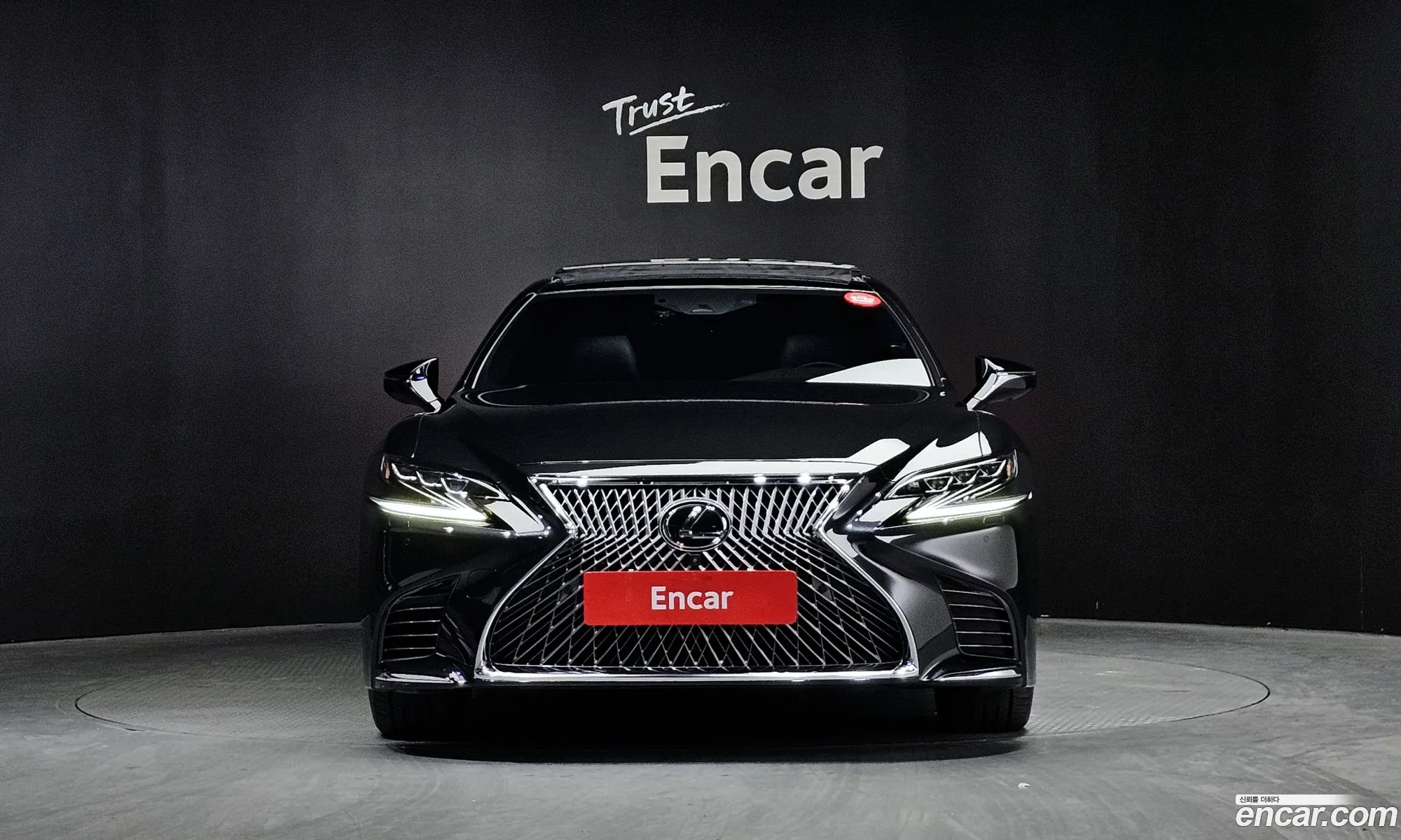 Korex Auto Trade - фотография 4683213