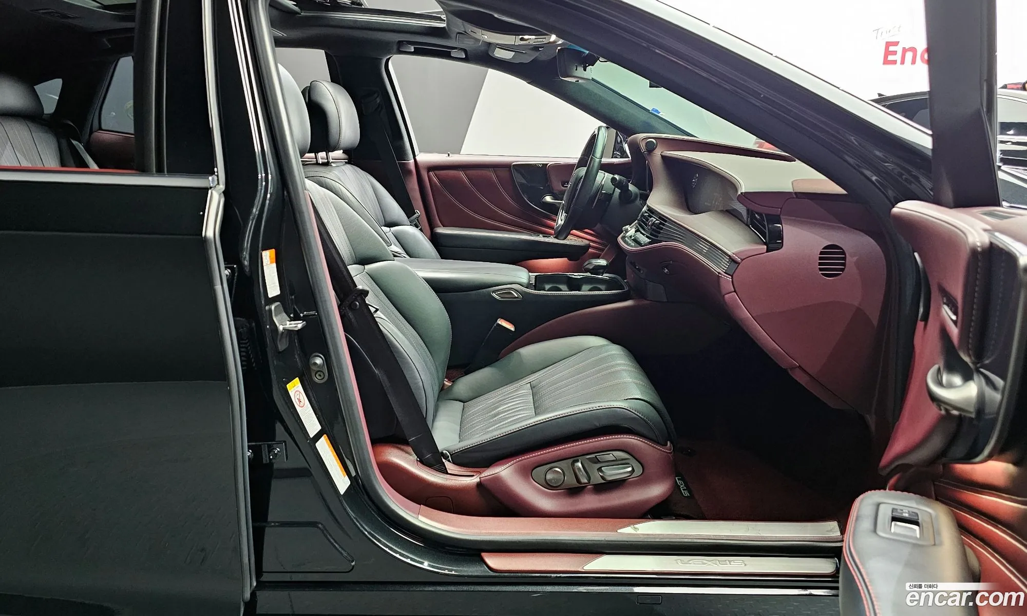Korex Auto Trade - фотография 4683206