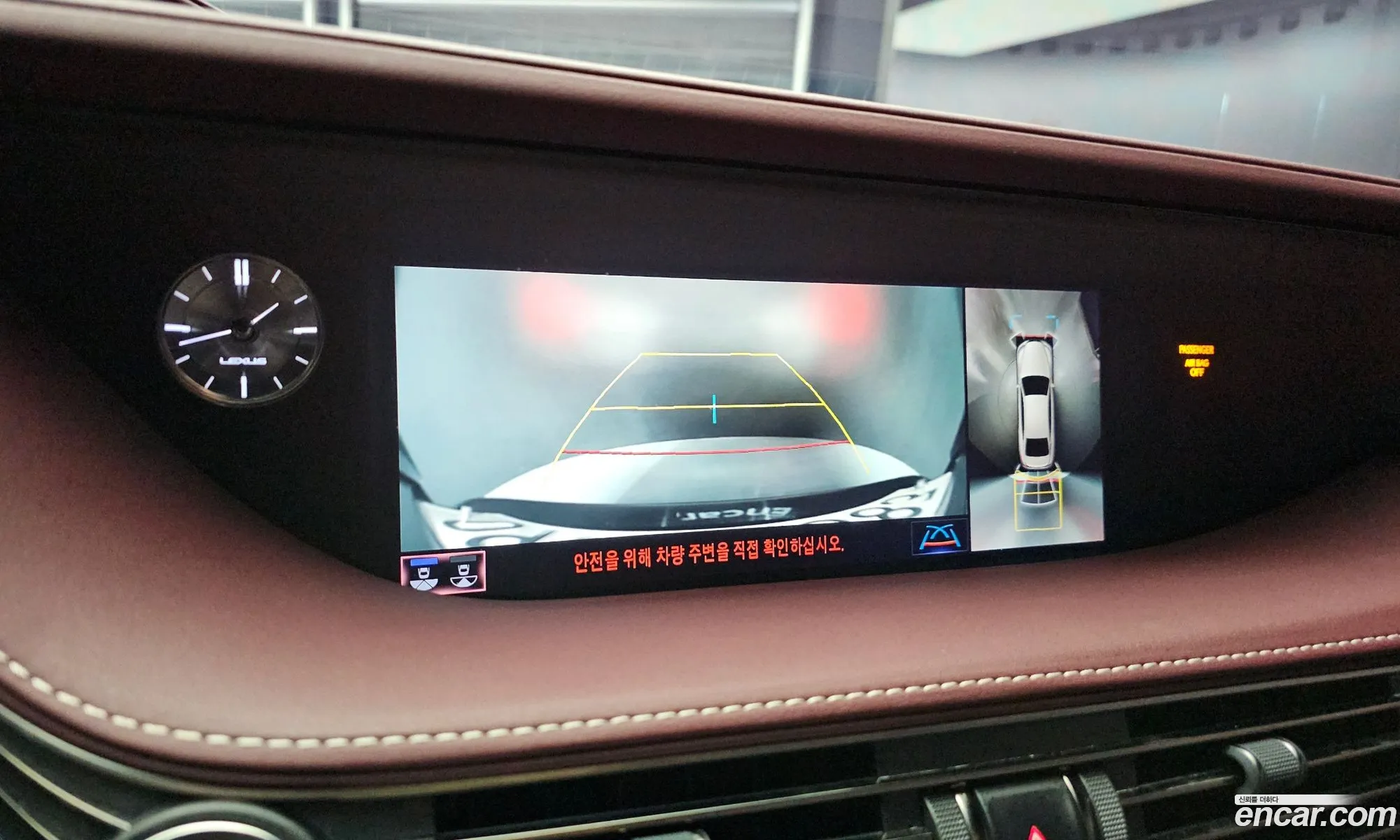 Ls500 5Th Generation 35 Platinum Awd - фотография 4609324
