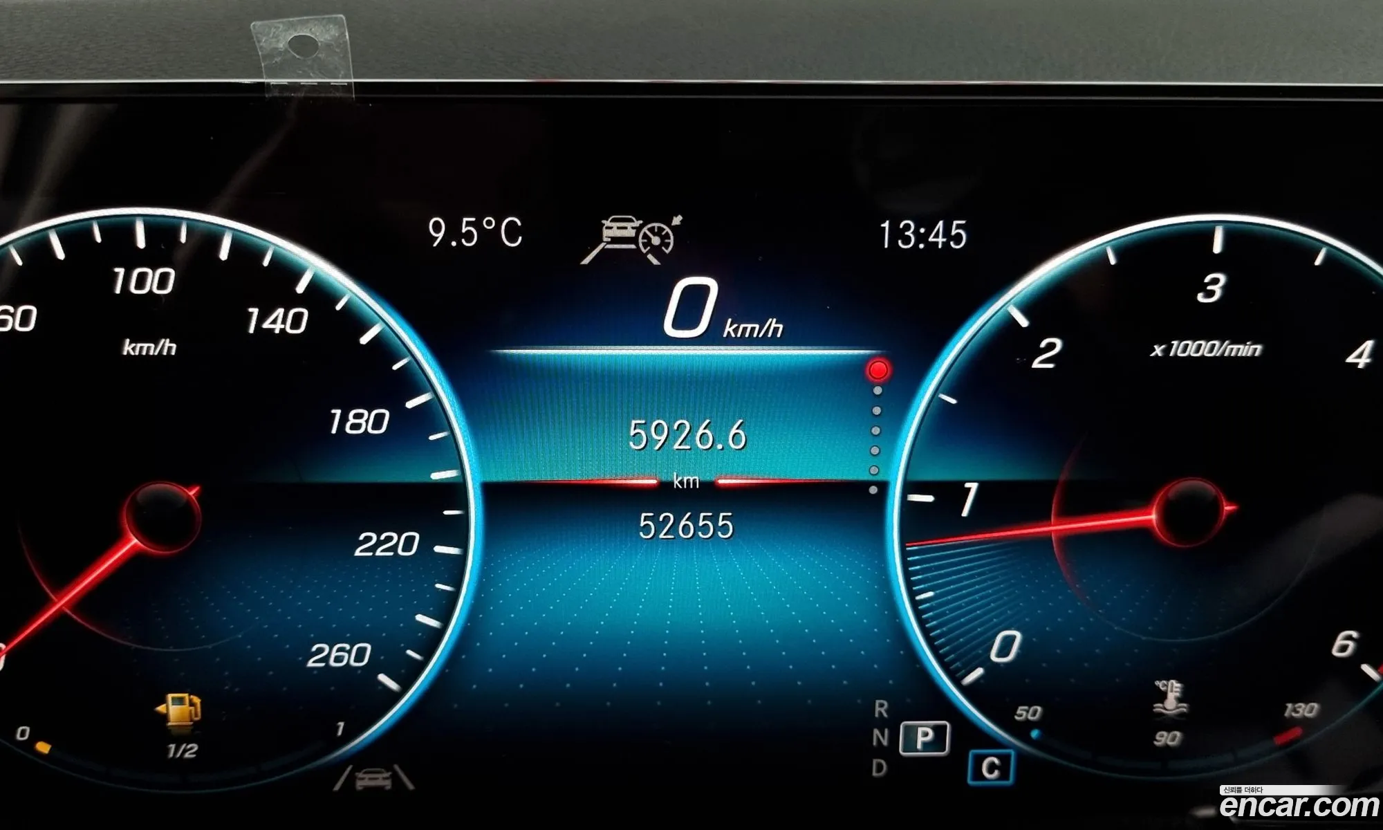 Korex Auto Trade - фотография 2483964