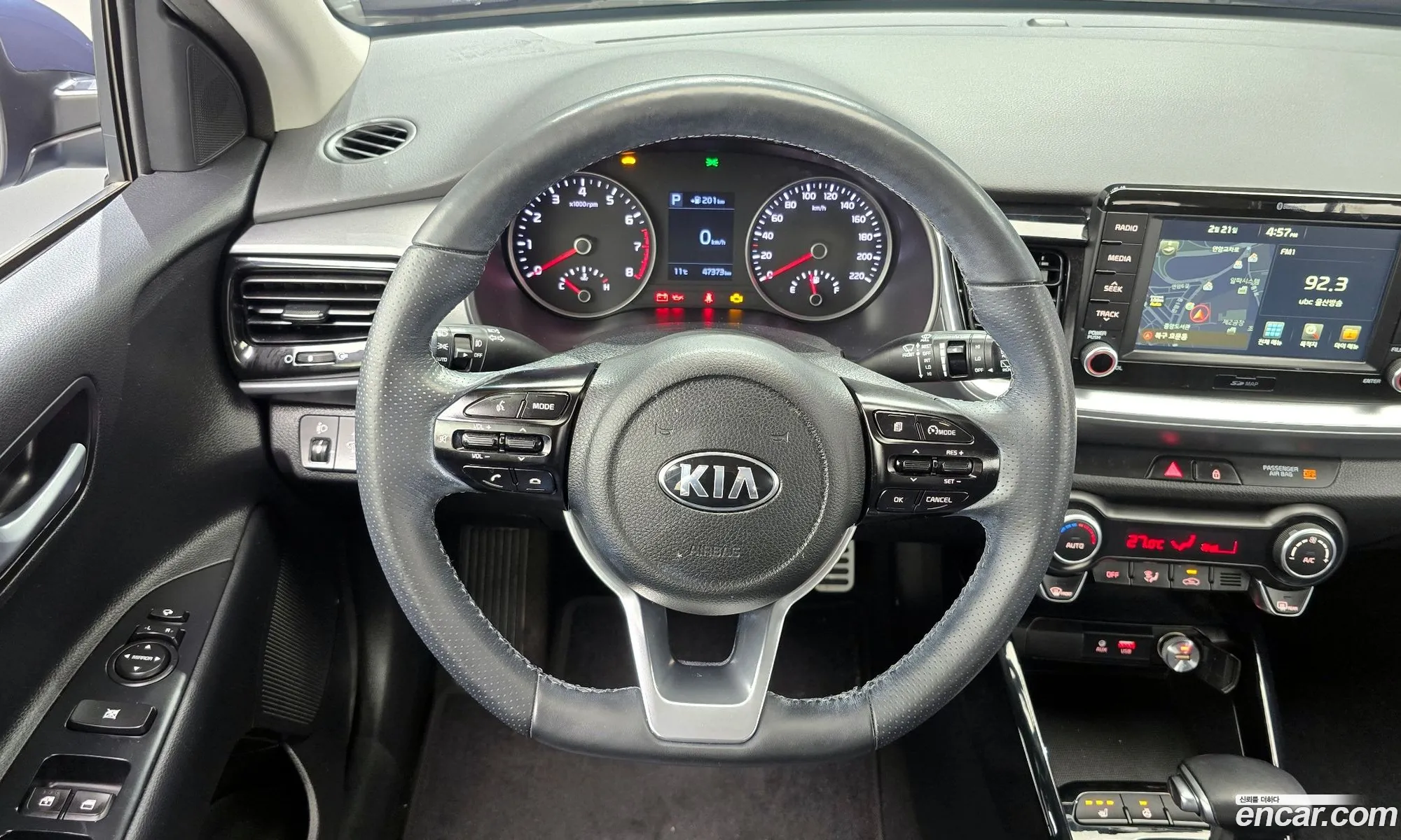 Korex Auto Trade - фотография 17544412