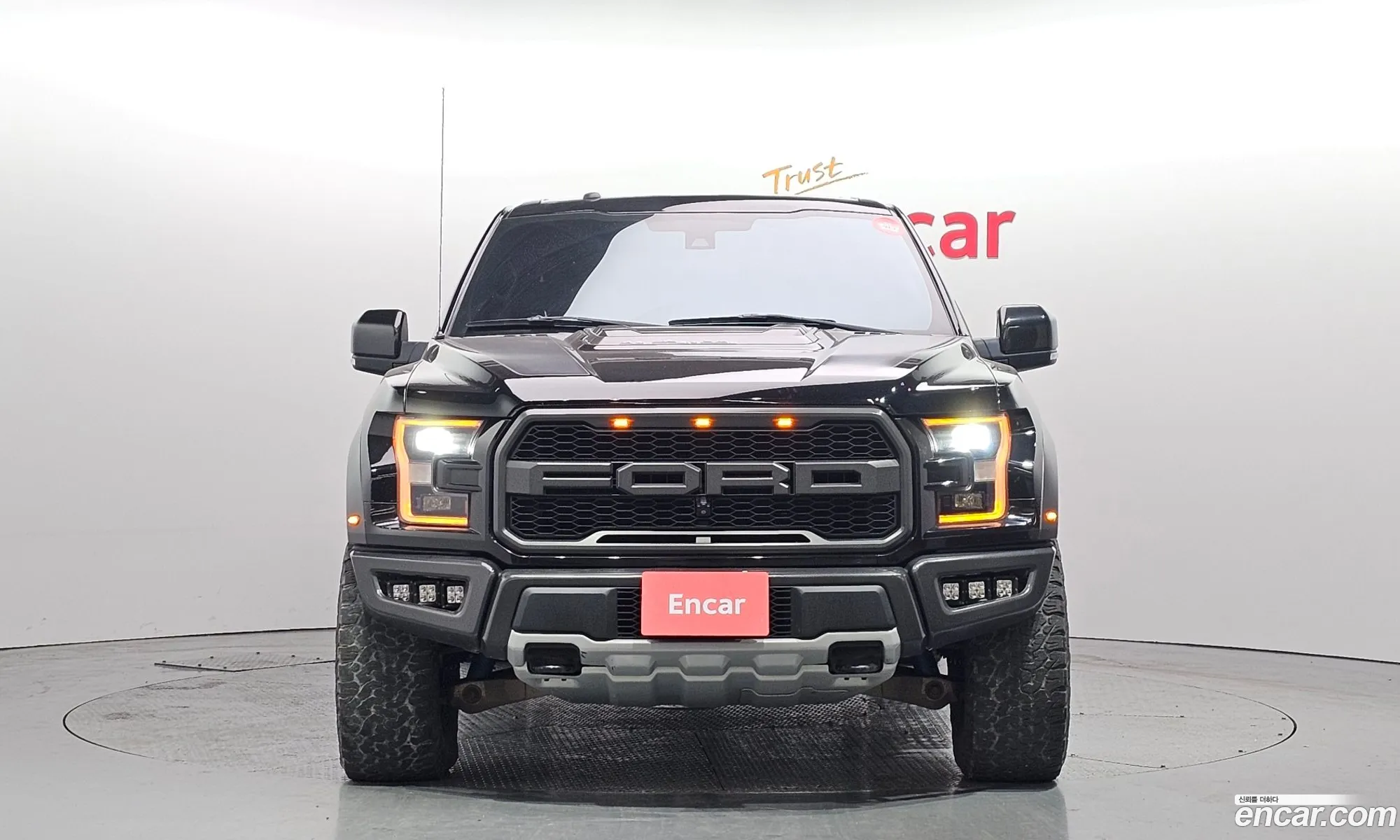Korex Auto Trade - фотография 1164917
