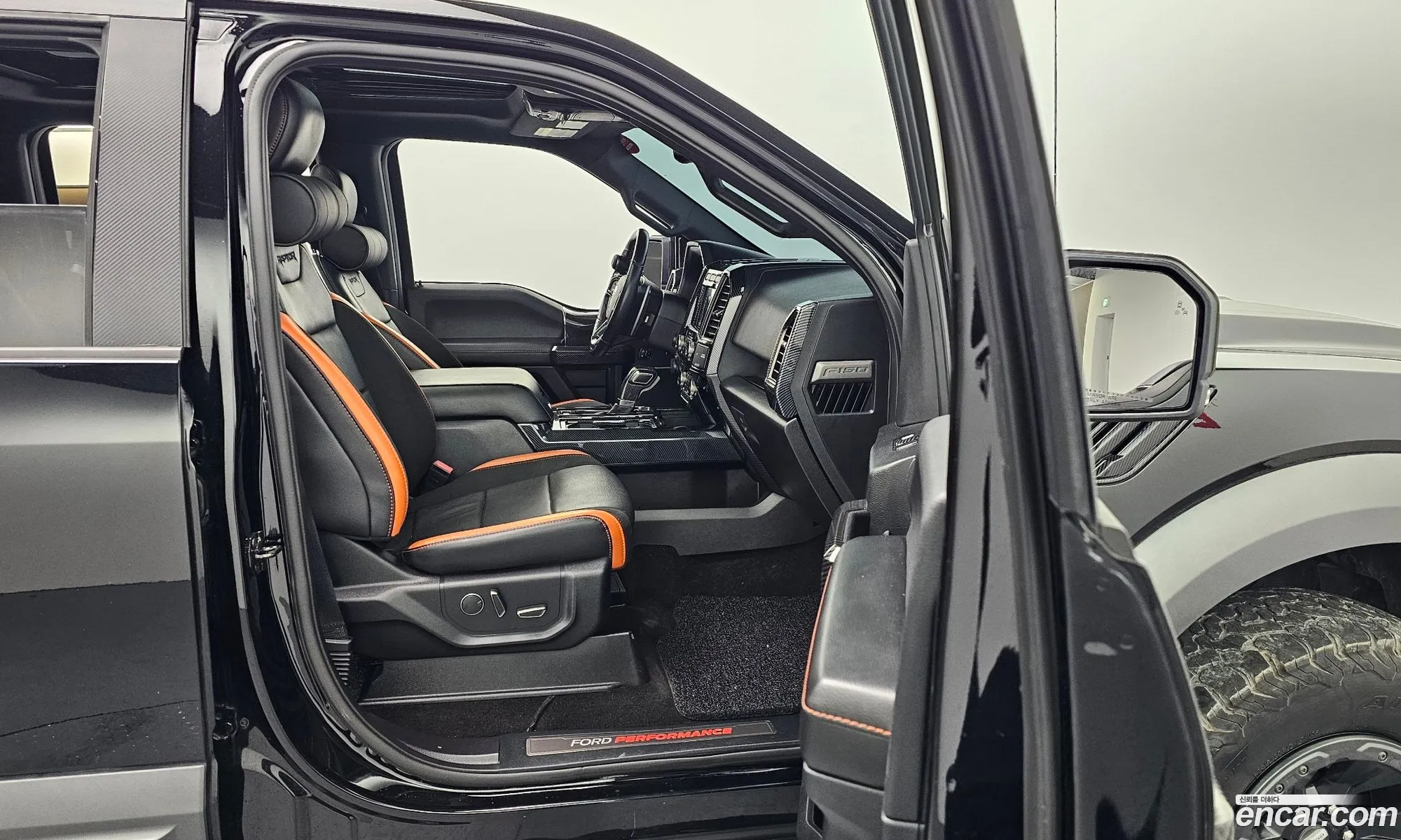 Korex Auto Trade - фотография 1164910