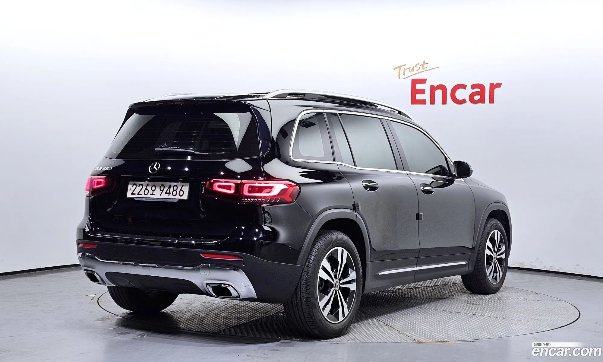 Korex Auto Trade - фотография 2637193