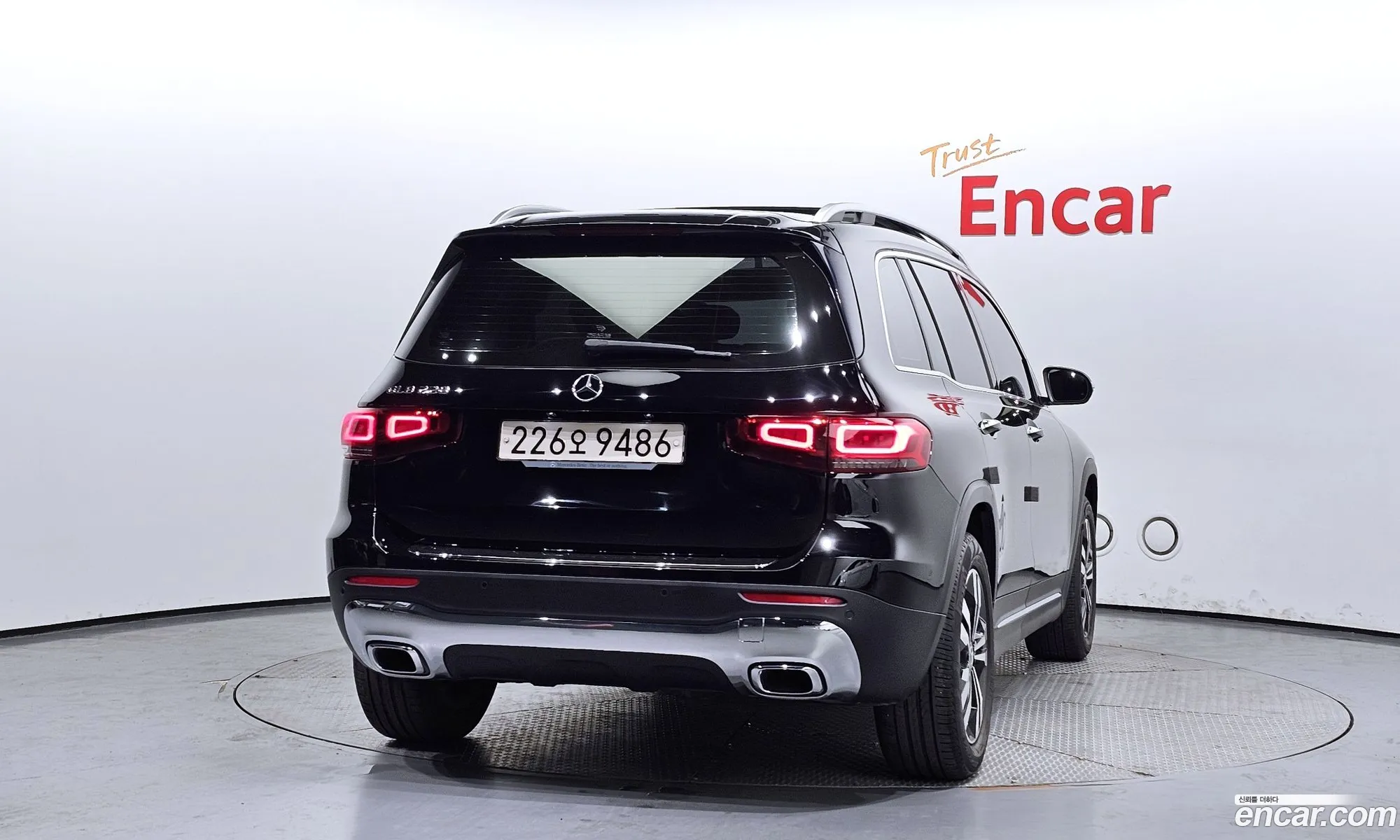 Korex Auto Trade - фотография 2637191