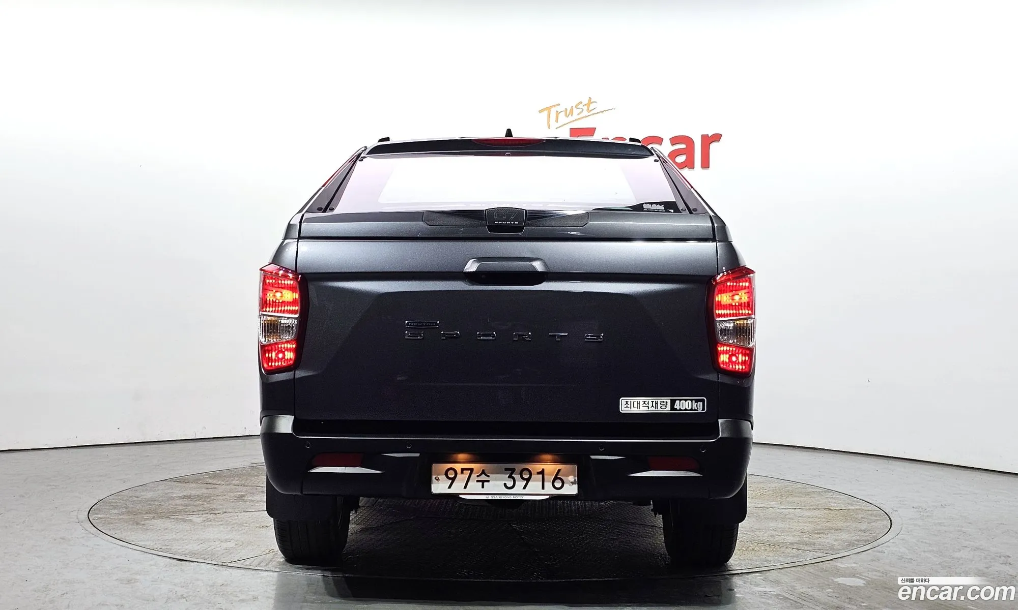 Korex Auto Trade - фотография 18838735