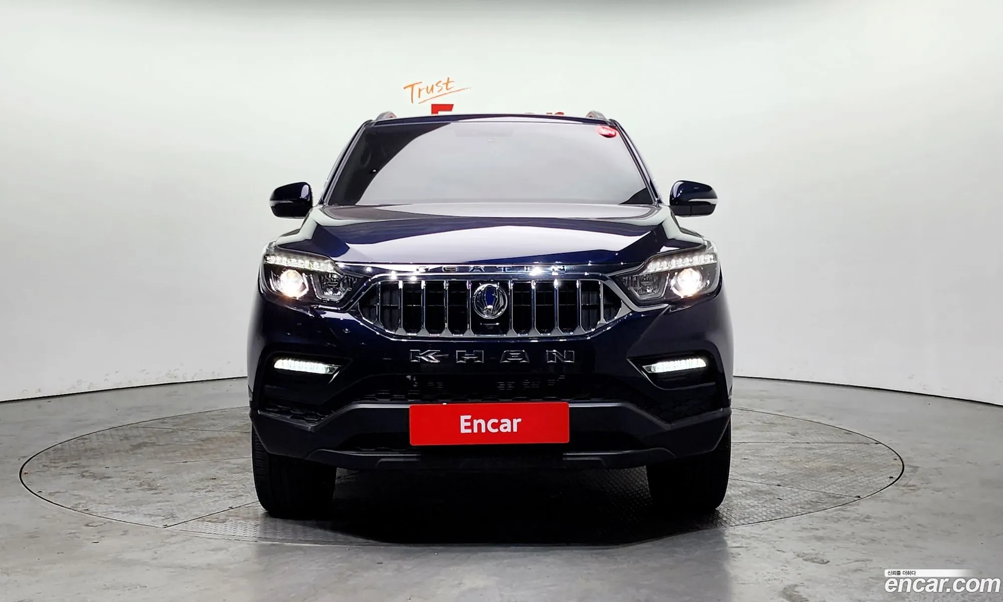 Korex Auto Trade - фотография 18833875