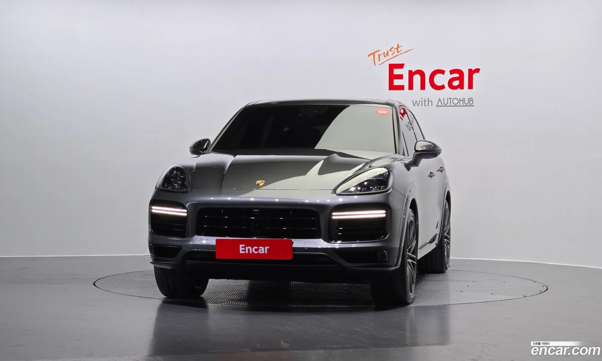 Korex Auto Trade - фотография 5042257