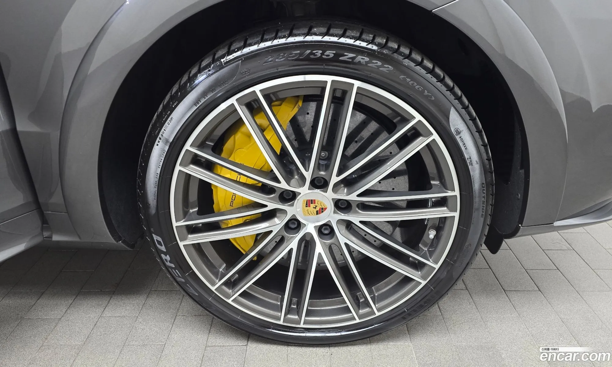 Korex Auto Trade - фотография 5042255