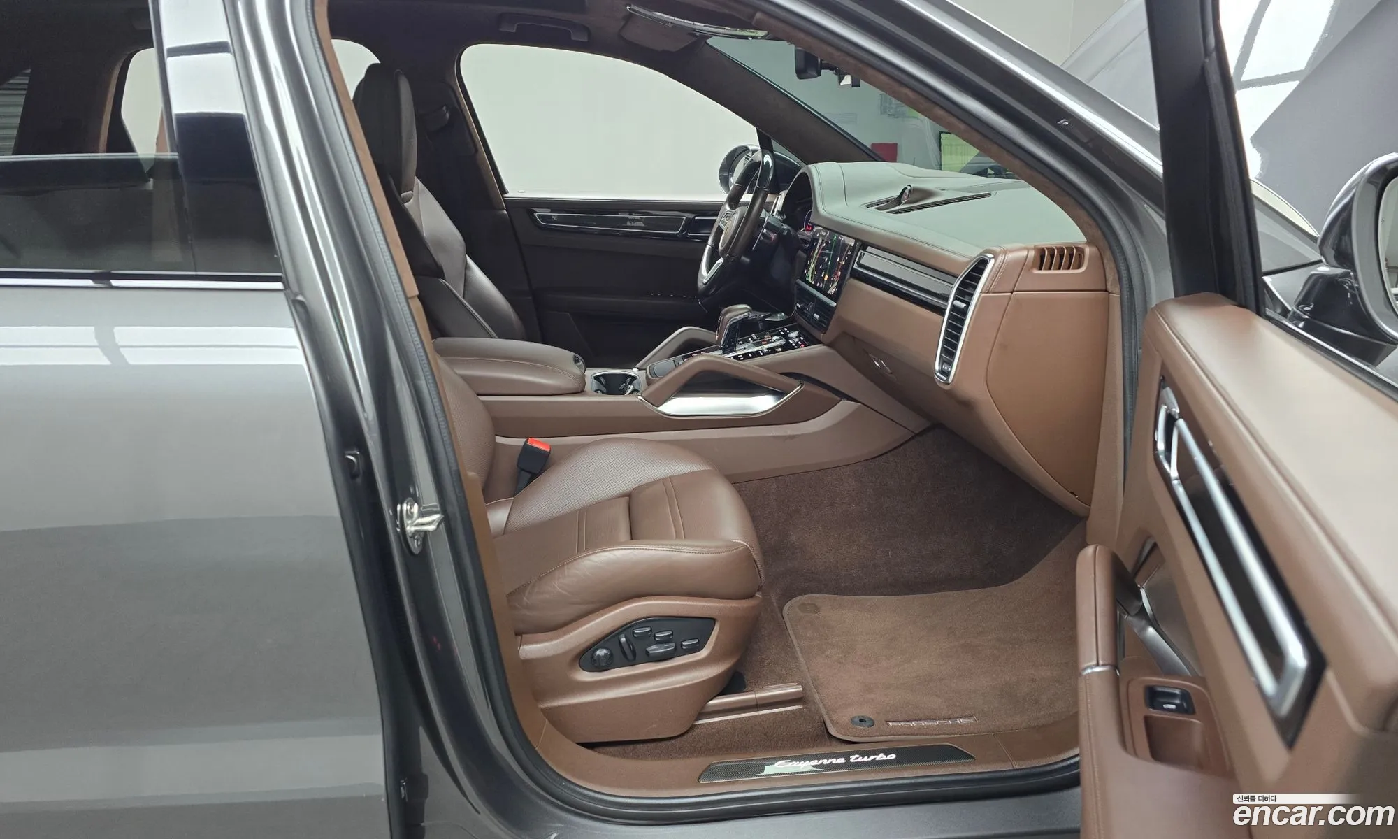Korex Auto Trade - фотография 5042249
