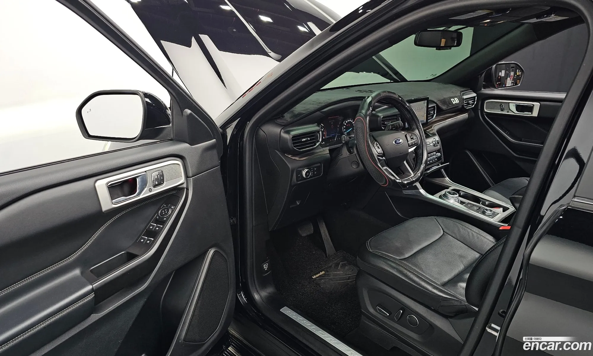 Korex Auto Trade - фотография 1111903