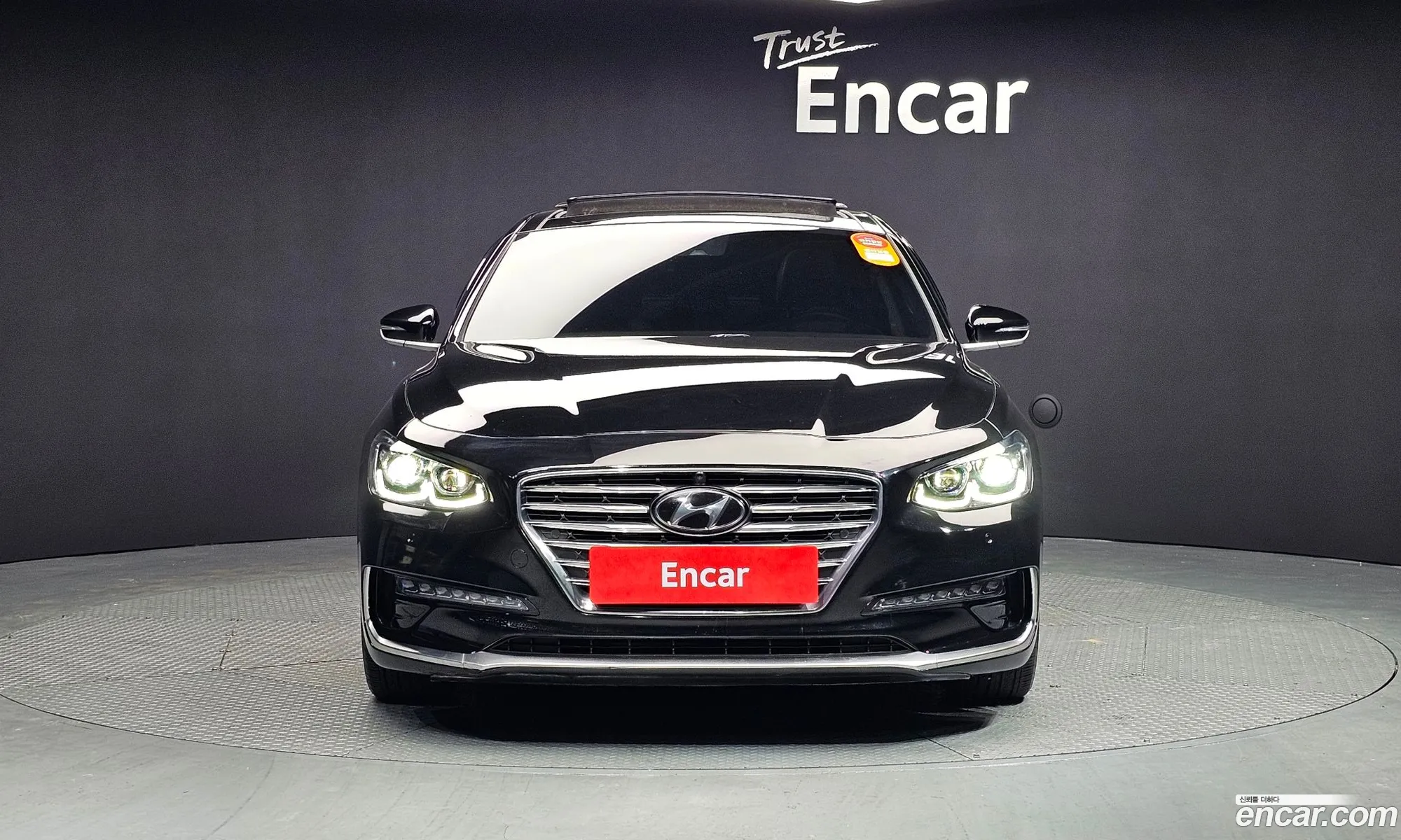 Korex Auto Trade - фотография 11640987
