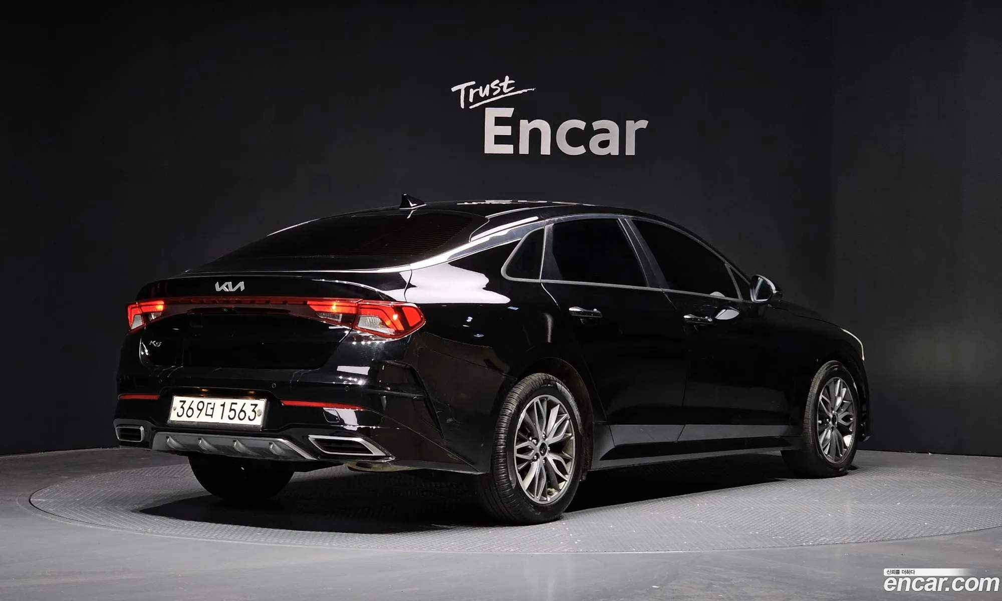 Korex Auto Trade - фотография 17321323