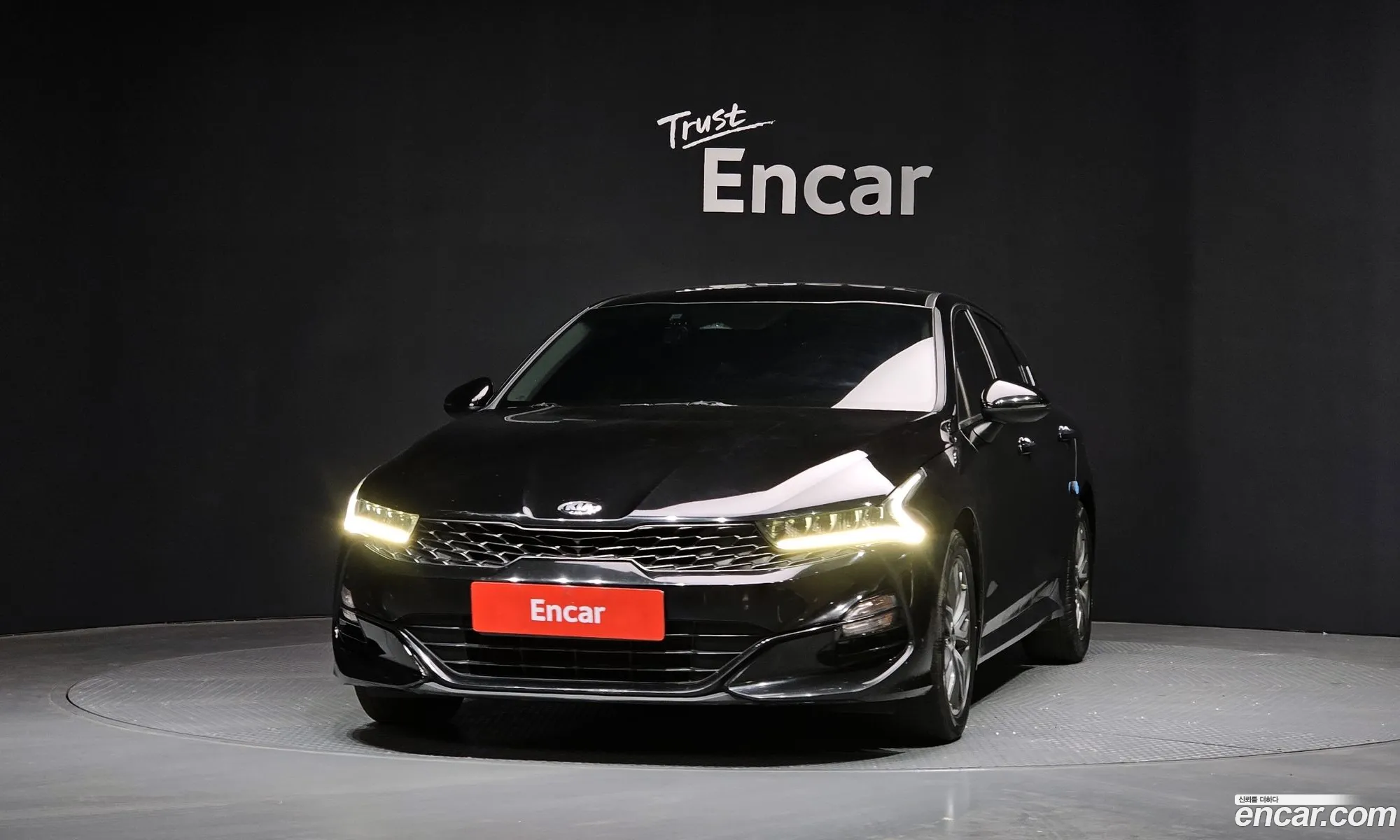 Korex Auto Trade - фотография 17321322