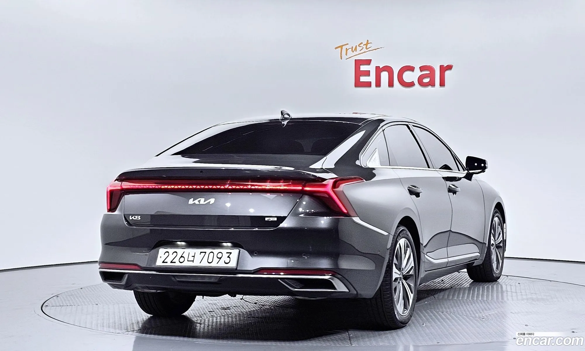 Korex Auto Trade - фотография 17352706