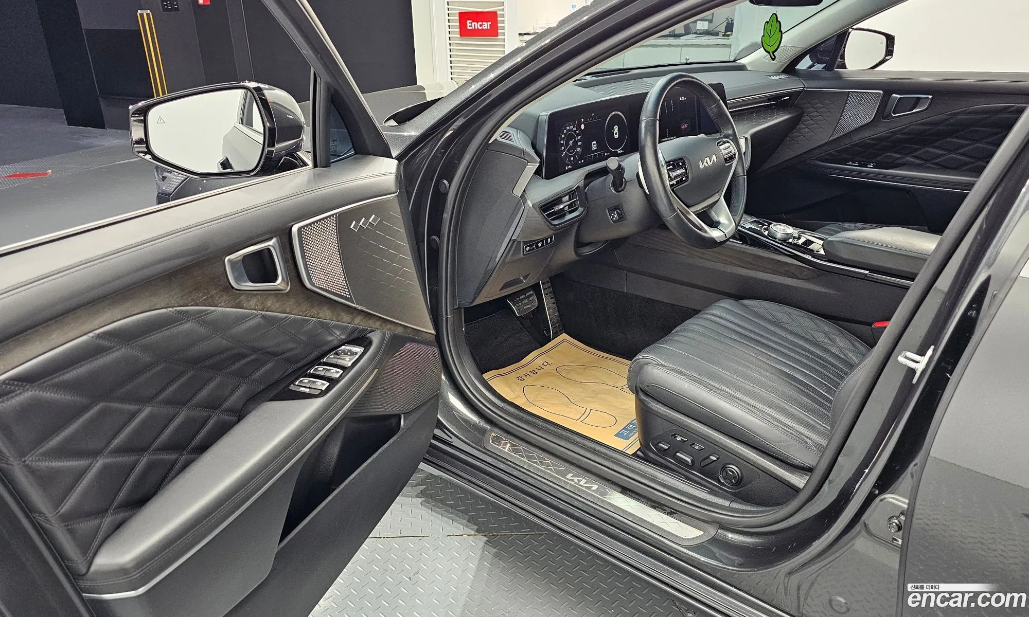 Korex Auto Trade - фотография 17352697
