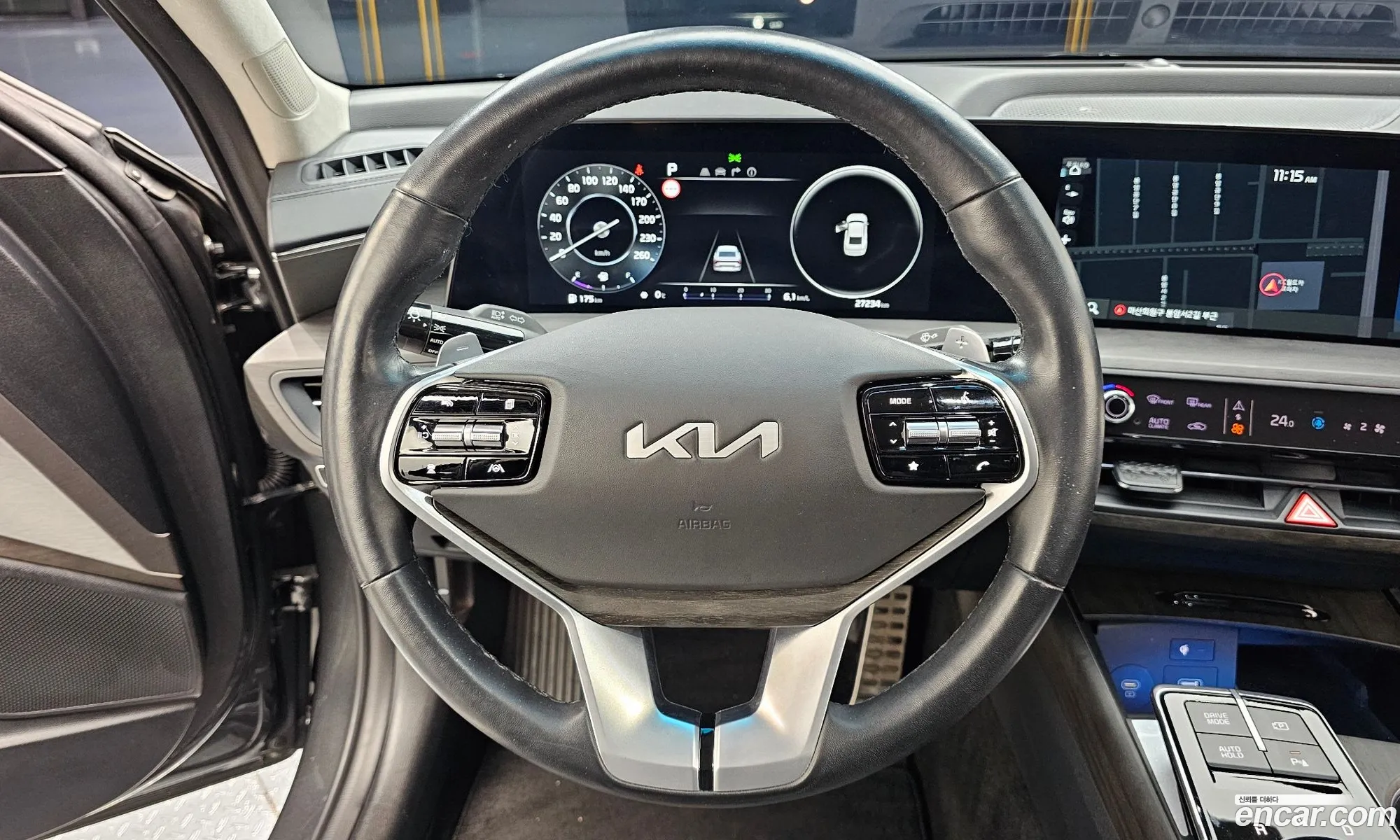 Korex Auto Trade - фотография 17352695