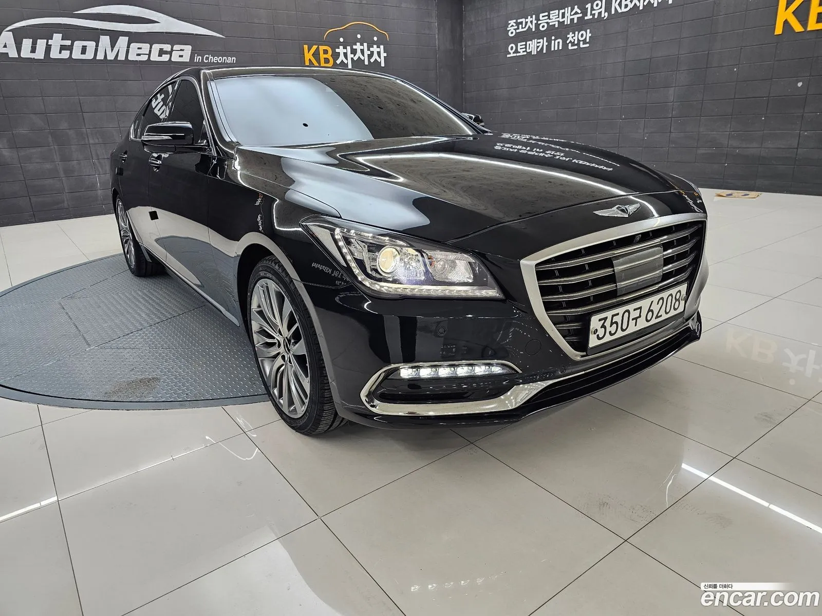Korex Auto Trade - фотография 10703558