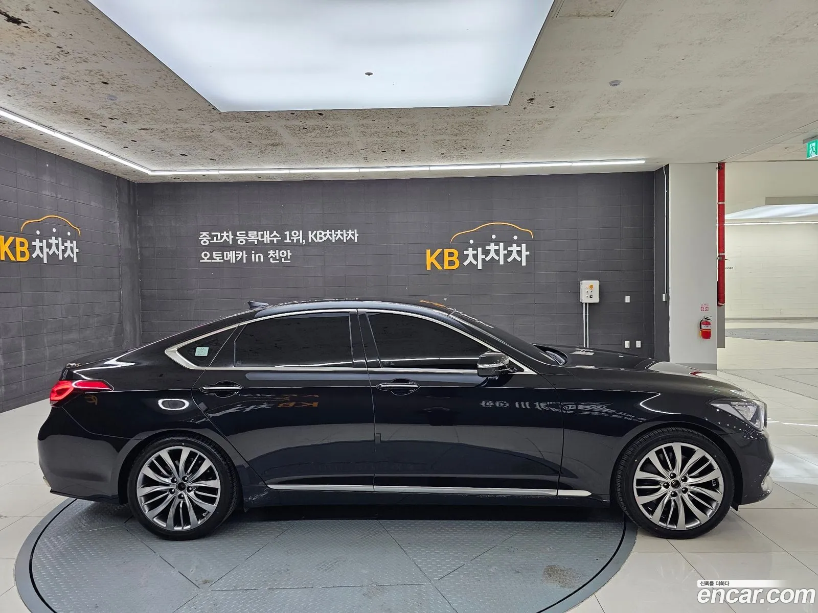 Korex Auto Trade - фотография 10703557