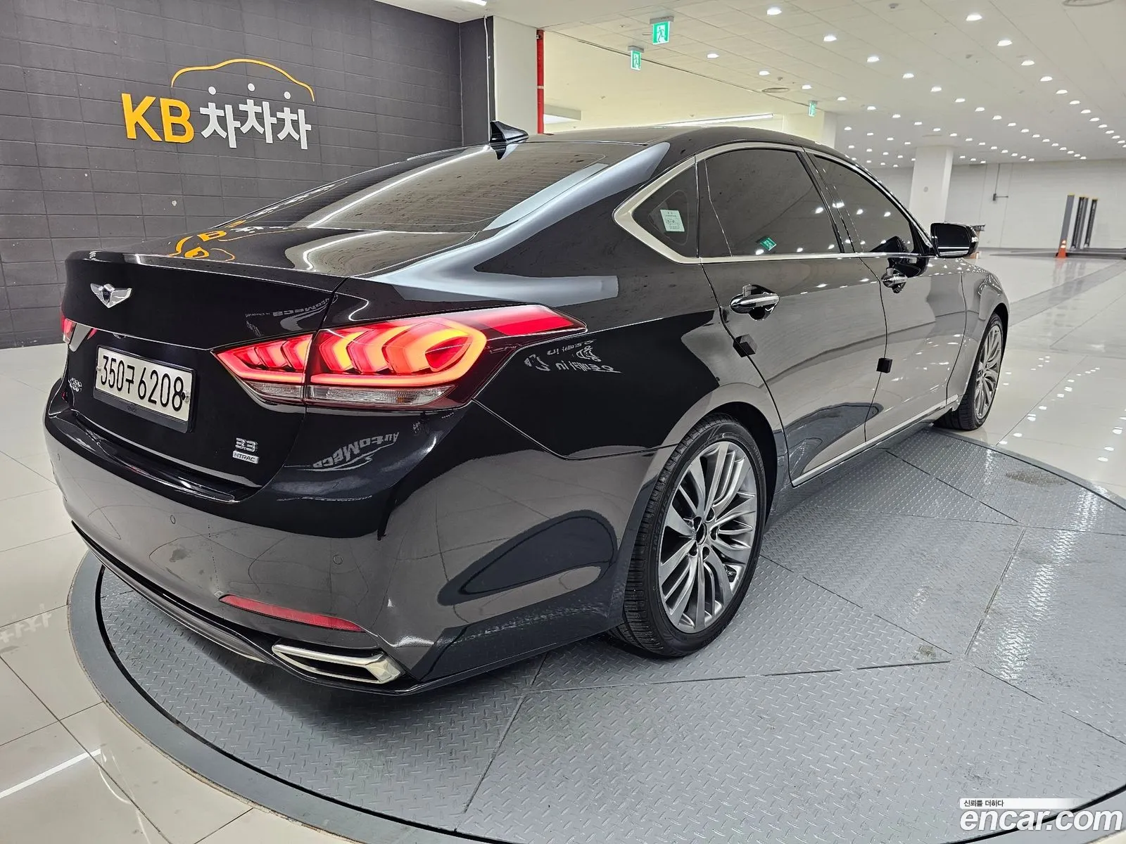 Korex Auto Trade - фотография 10703556
