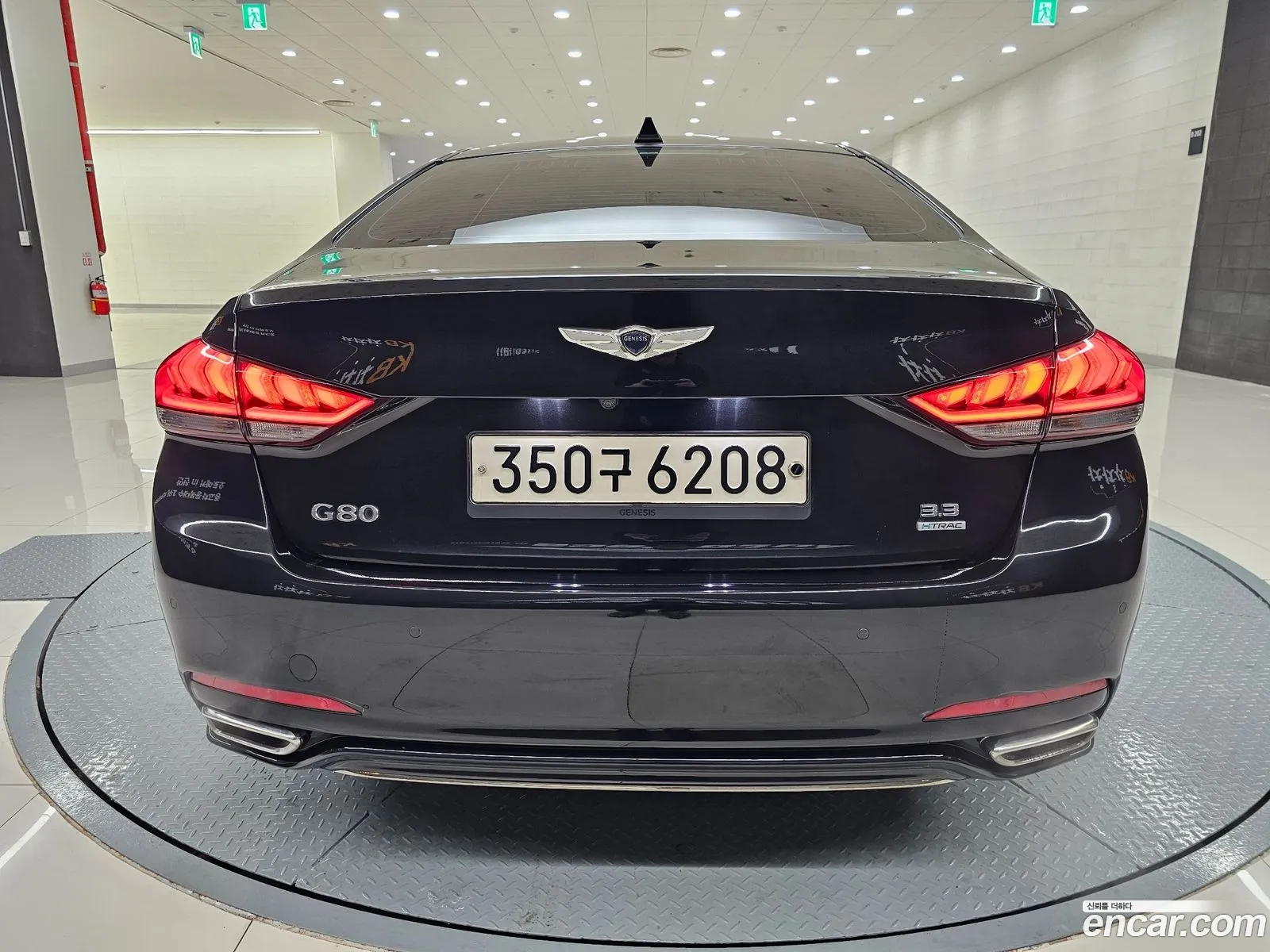 Korex Auto Trade - фотография 10703555