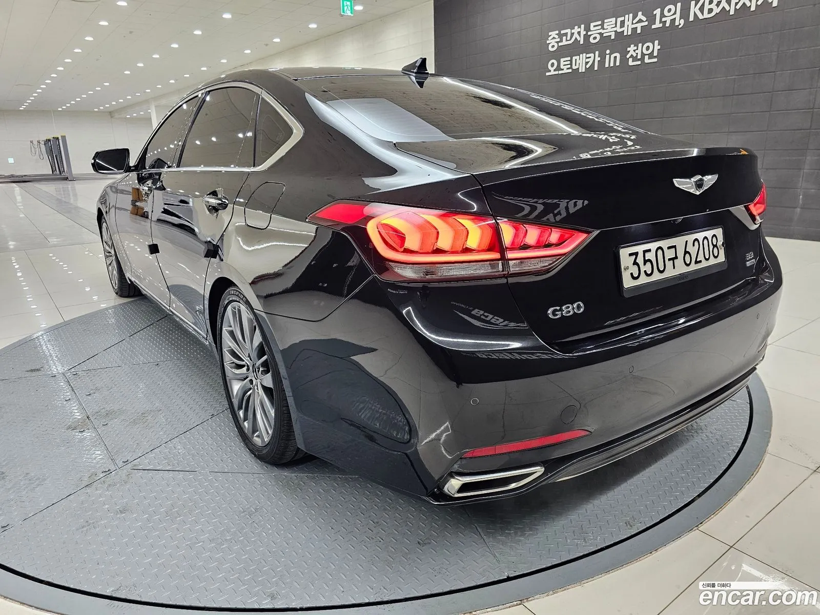 Korex Auto Trade - фотография 10703554