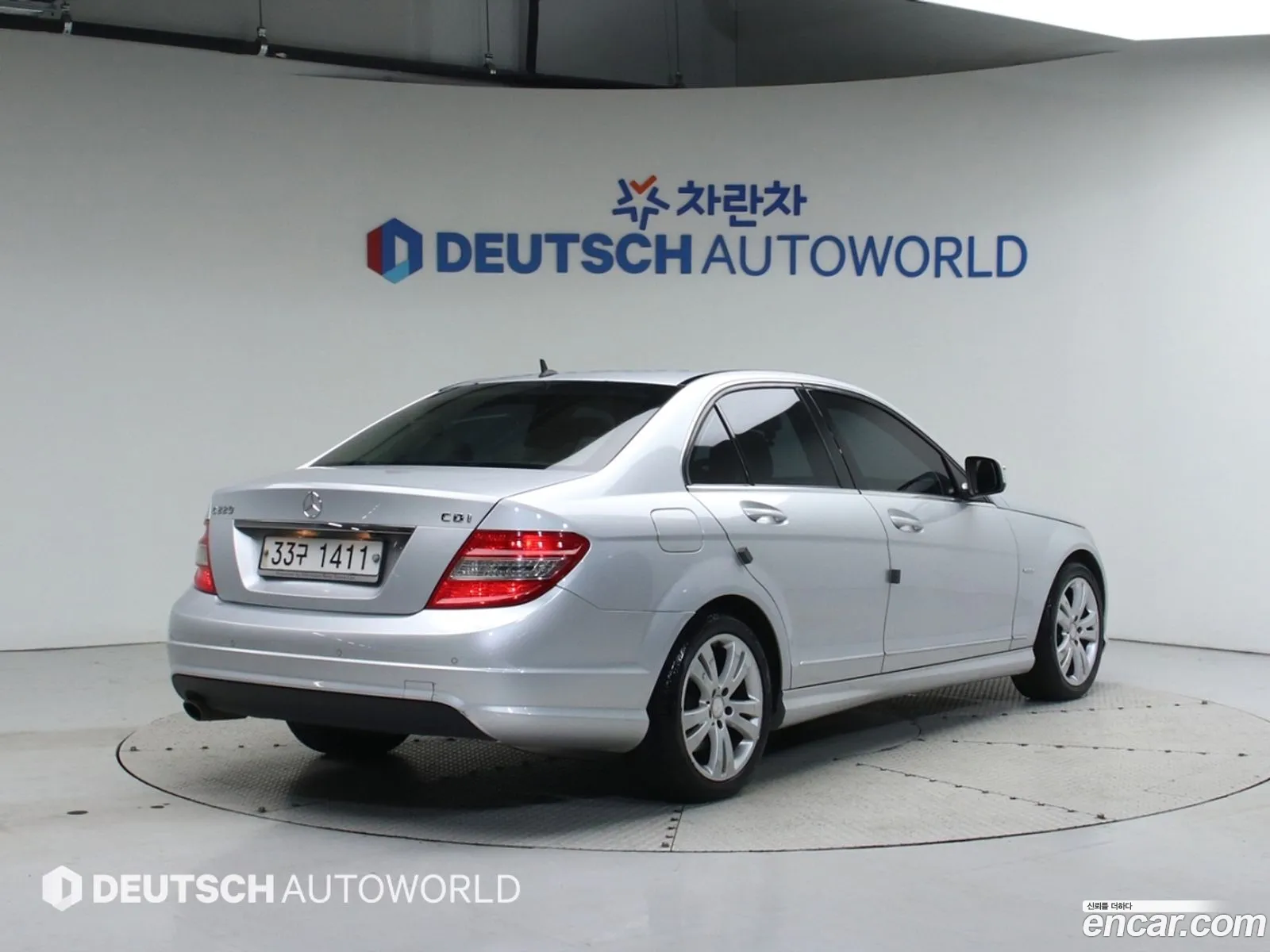 Korex Auto Trade - фотография 2620196