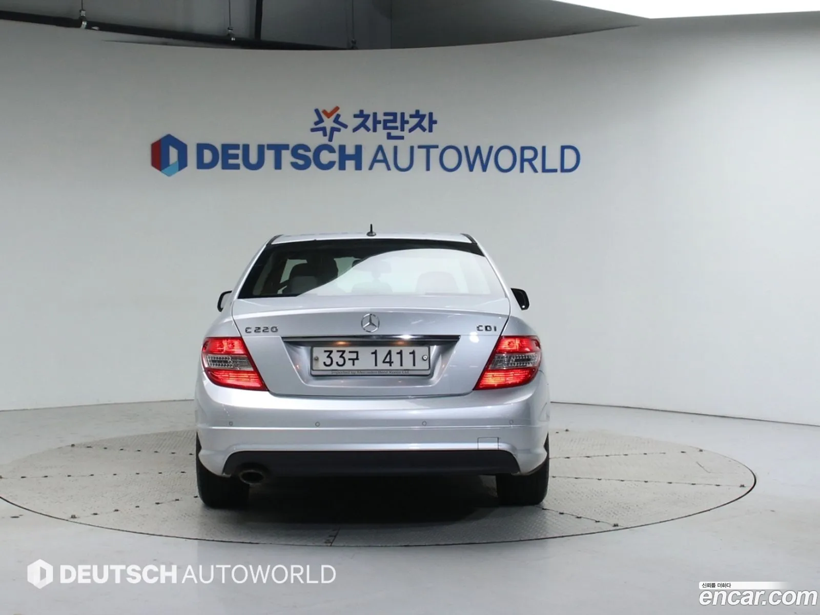 Korex Auto Trade - фотография 2620194