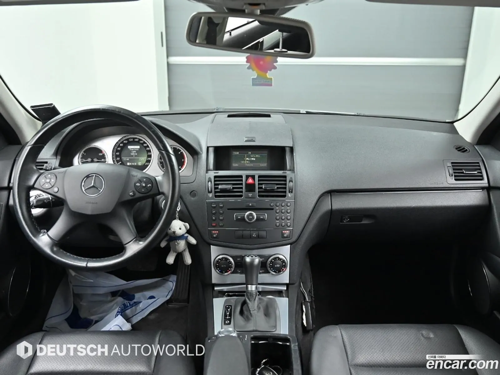 Korex Auto Trade - фотография 2620191