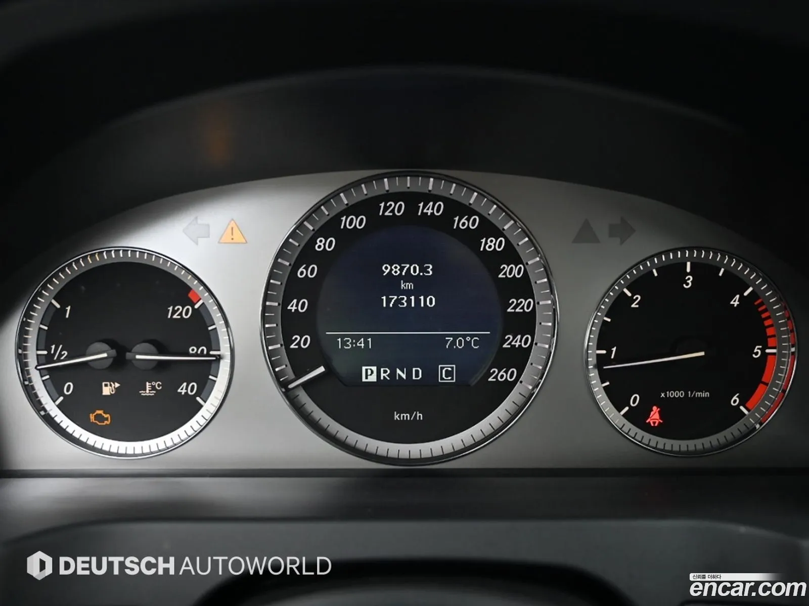 Korex Auto Trade - фотография 2620190