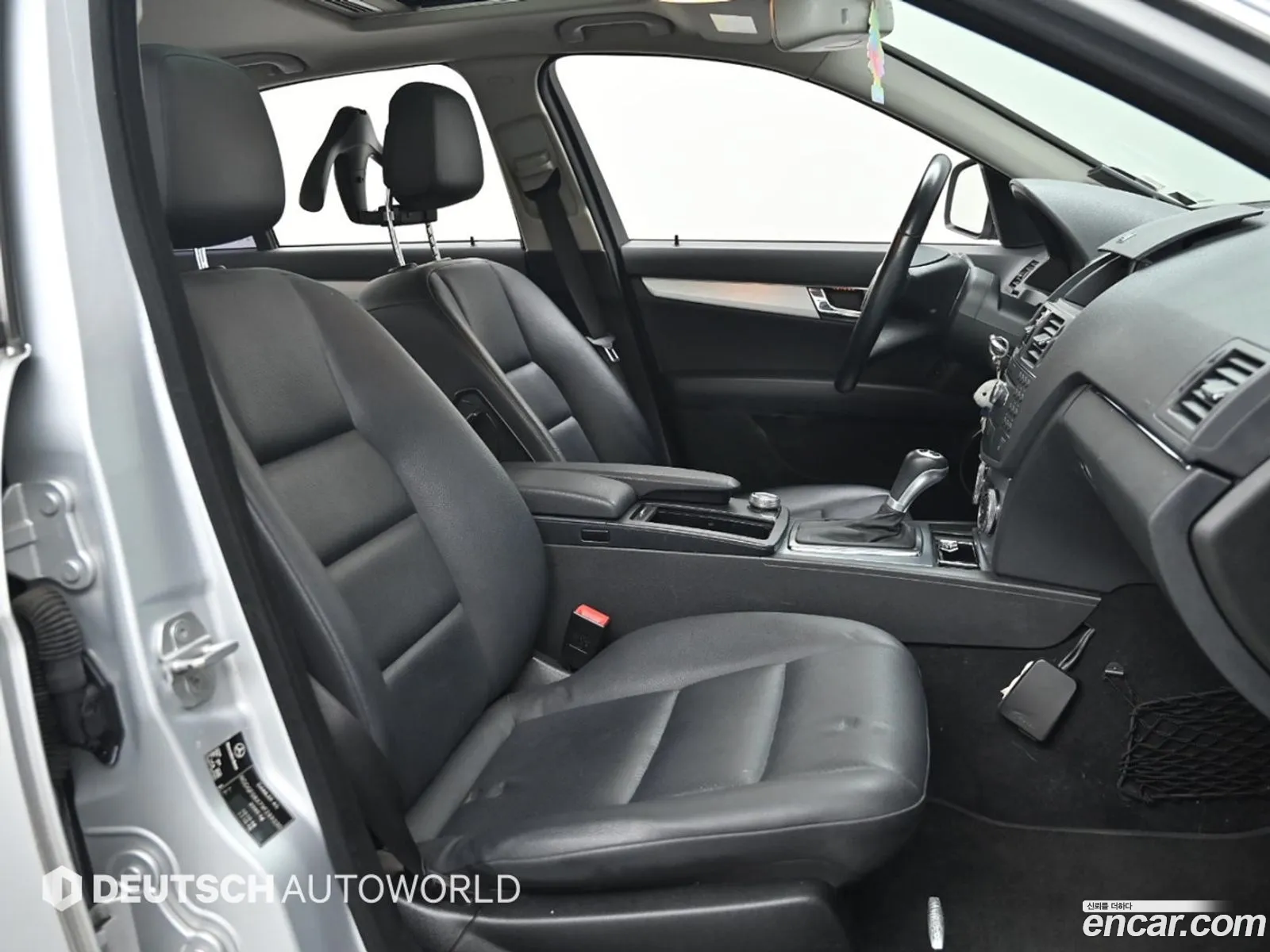 Korex Auto Trade - фотография 2620188