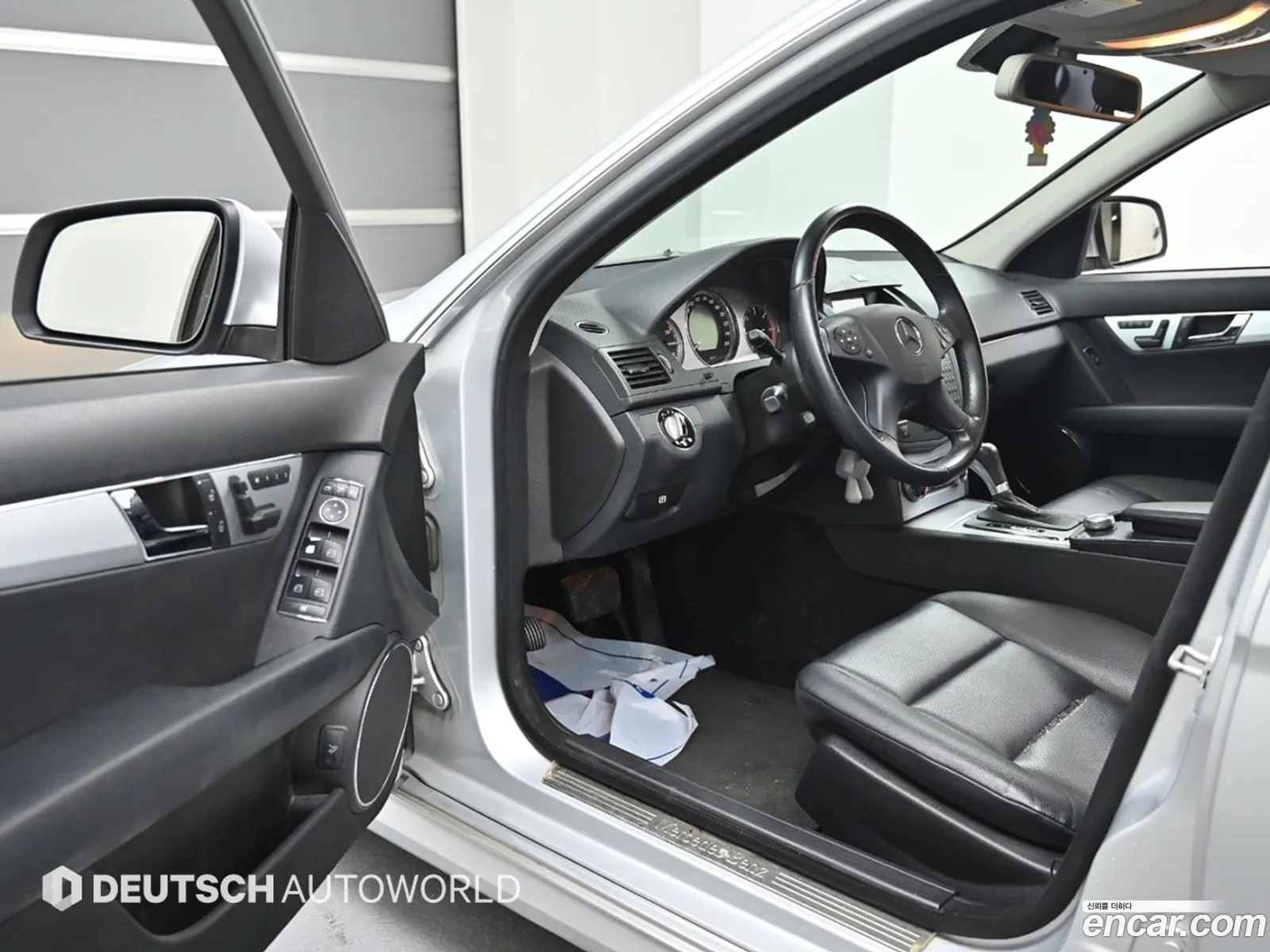 Korex Auto Trade - фотография 2620187
