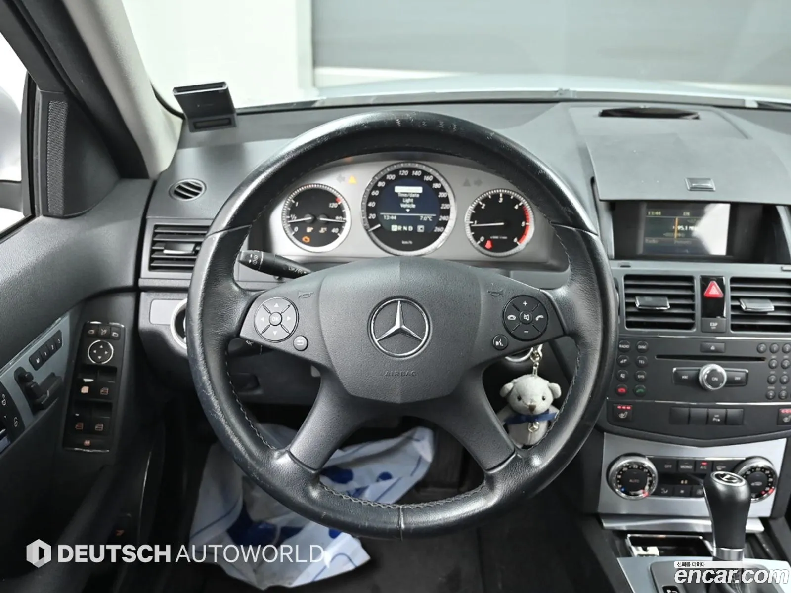 Korex Auto Trade - фотография 2620185