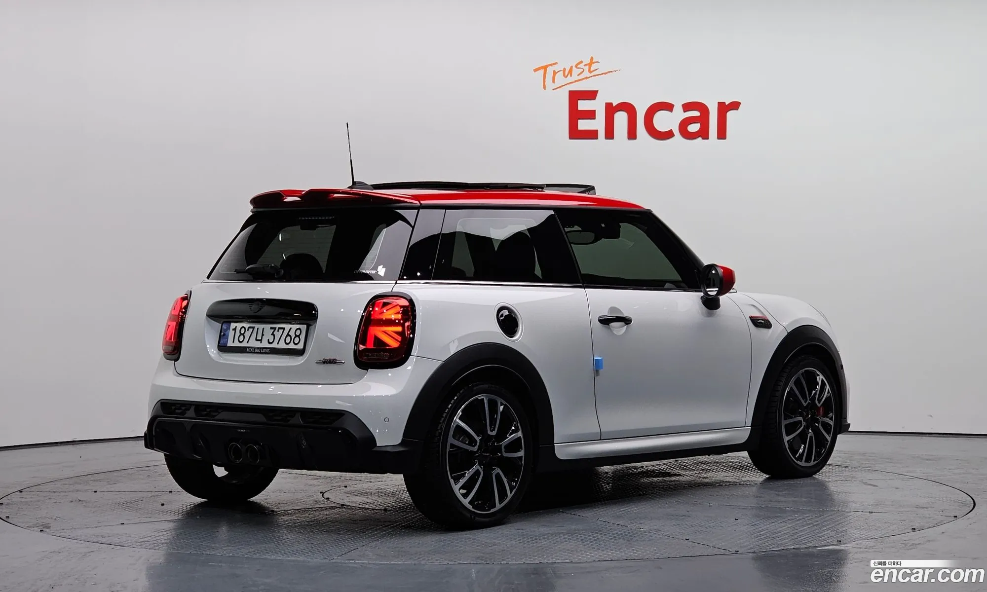 Korex Auto Trade - фотография 5176592