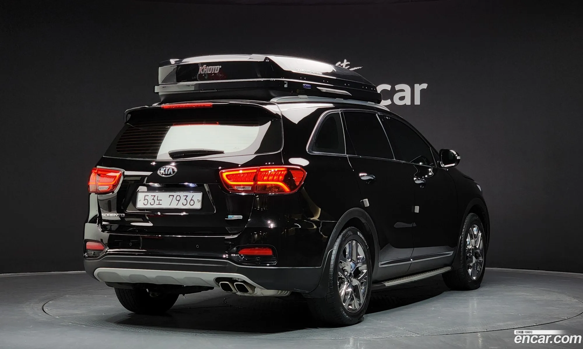 Korex Auto Trade - фотография 11910906
