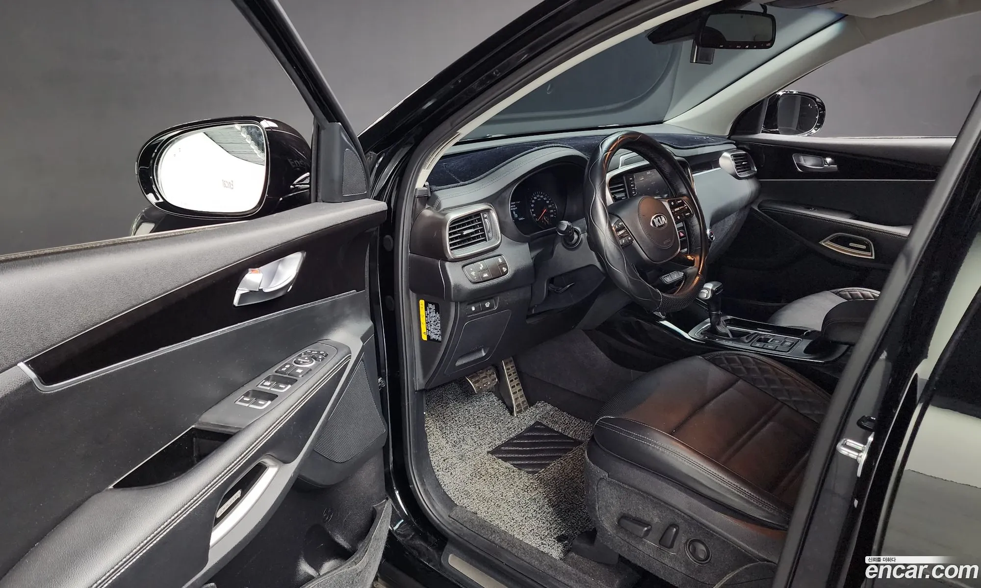 Korex Auto Trade - фотография 11910896