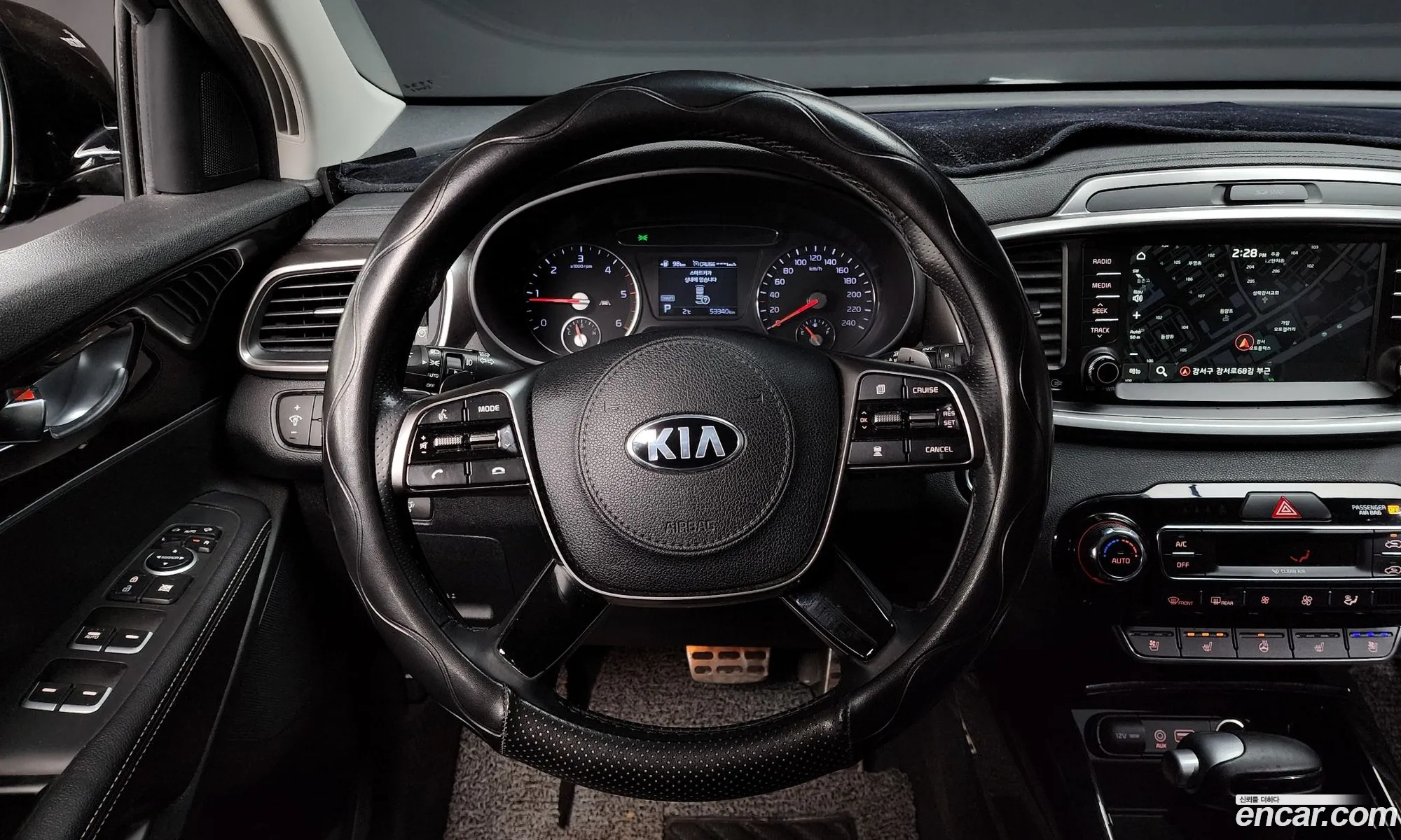 Korex Auto Trade - фотография 11910895