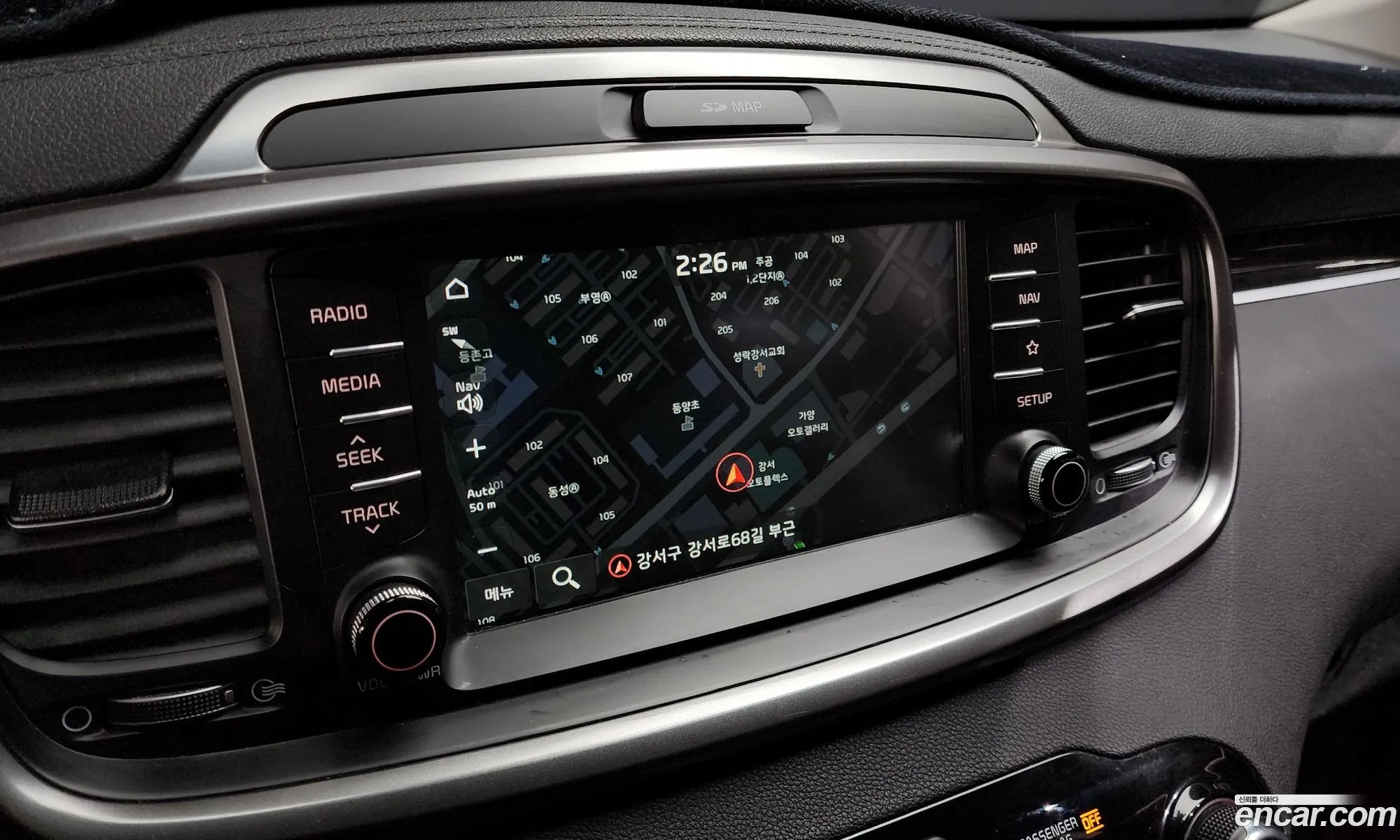The New Sorento Diesel 20 2Wd Master - фотография 11850259