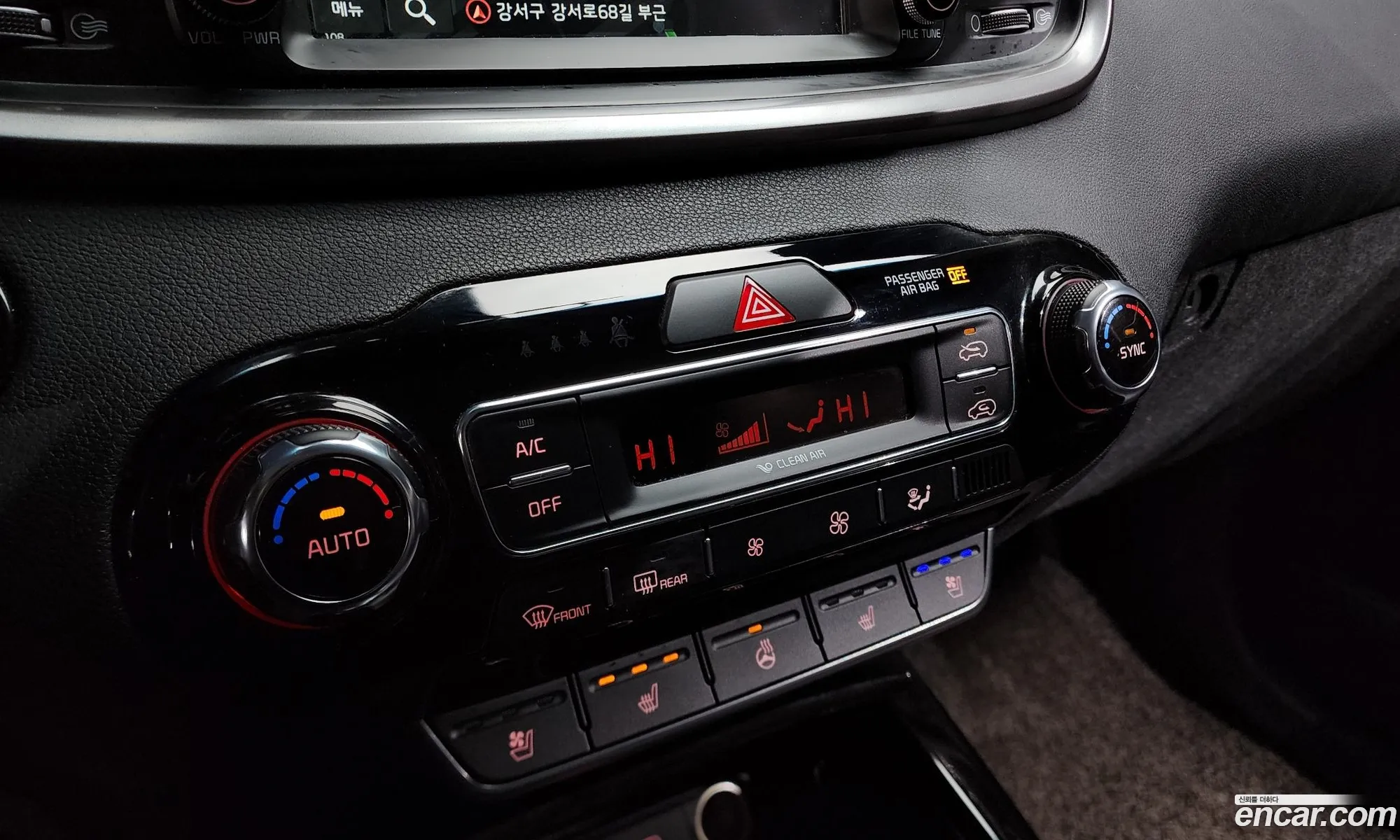The New Sorento Diesel 20 2Wd Master - фотография 11850258