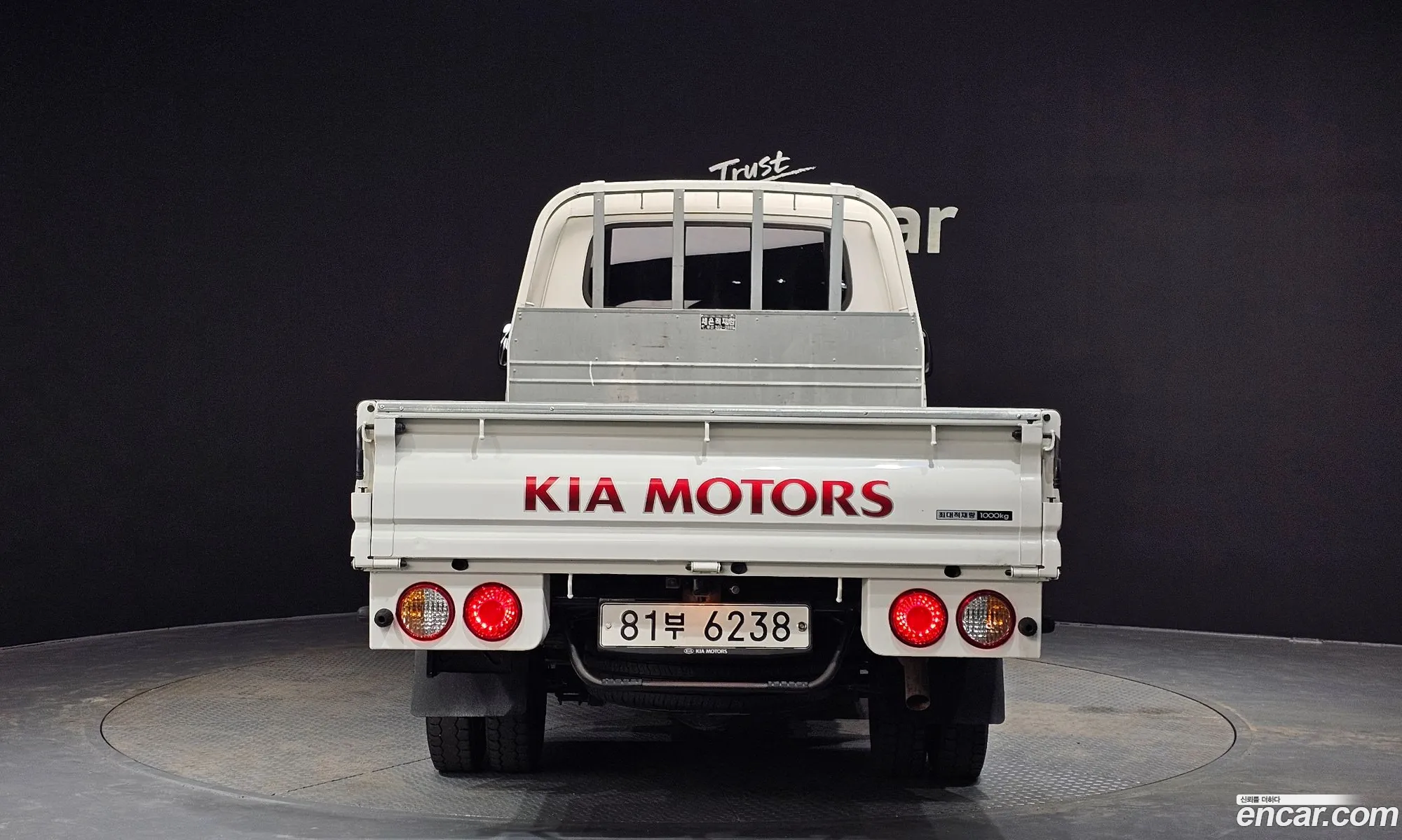 Korex Auto Trade - фотография 11923949
