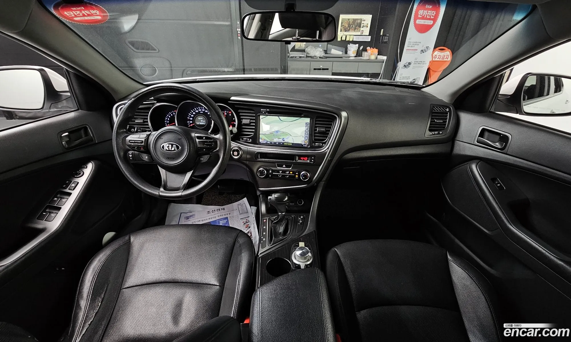 Korex Auto Trade - фотография 17573520
