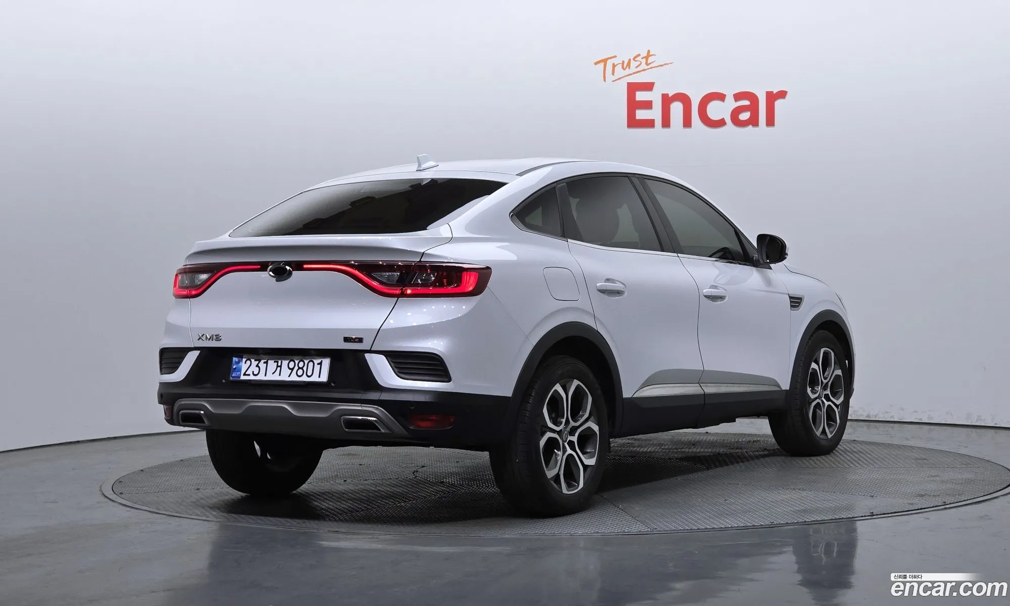 Korex Auto Trade - фотография 14108928