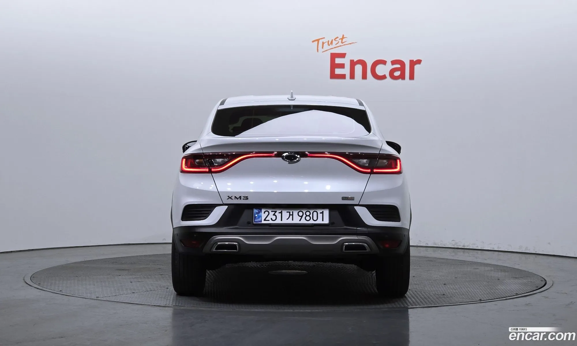 Korex Auto Trade - фотография 14108926