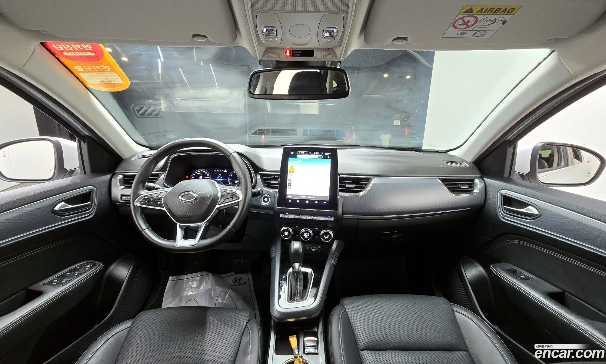 Korex Auto Trade - фотография 14108923