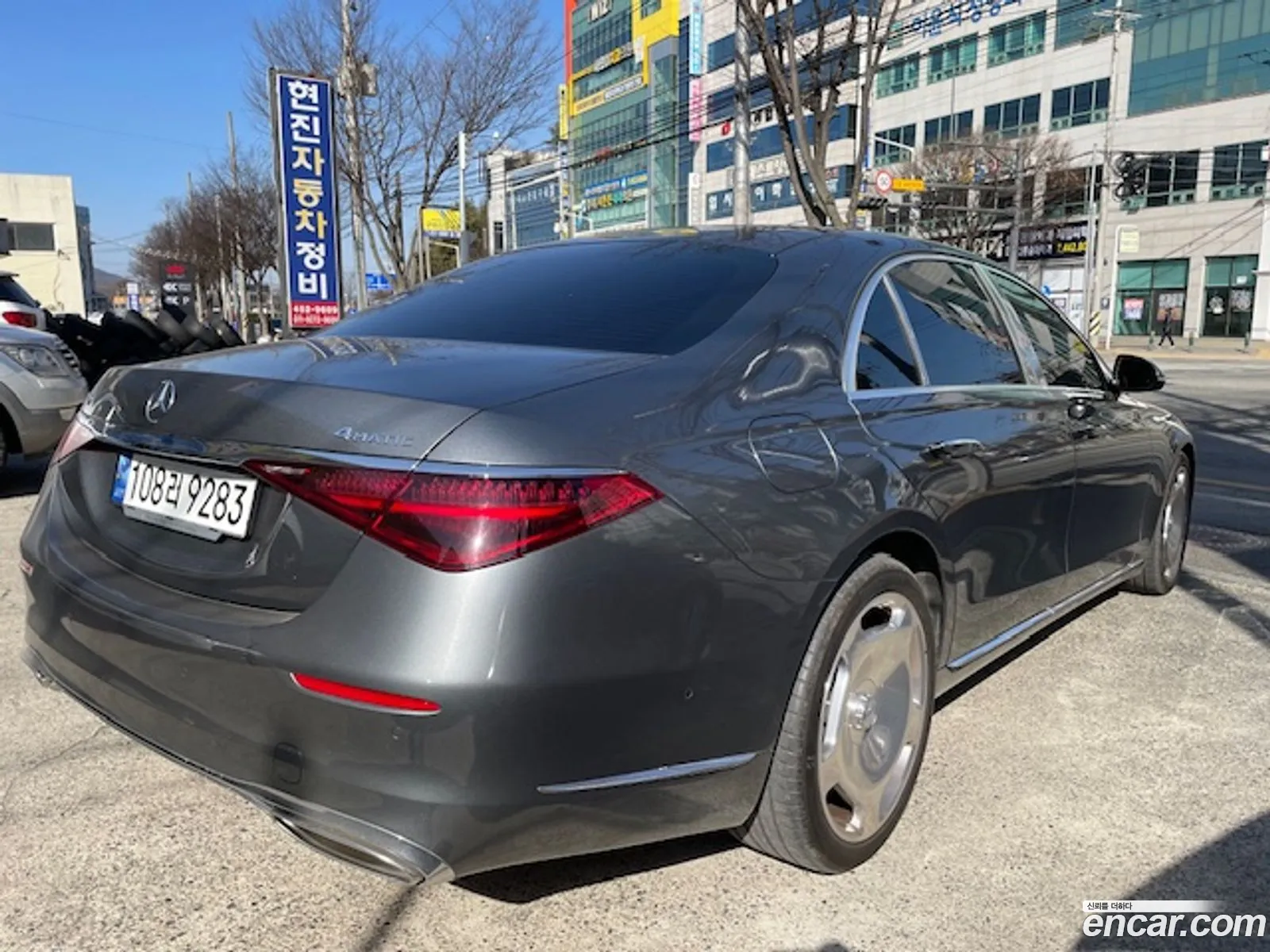 Korex Auto Trade - фотография 2619066