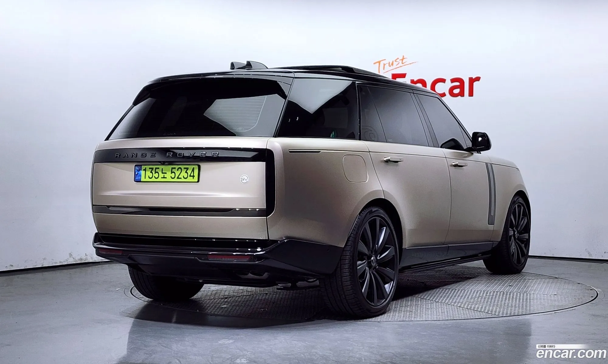 Korex Auto Trade - фотография 4737683