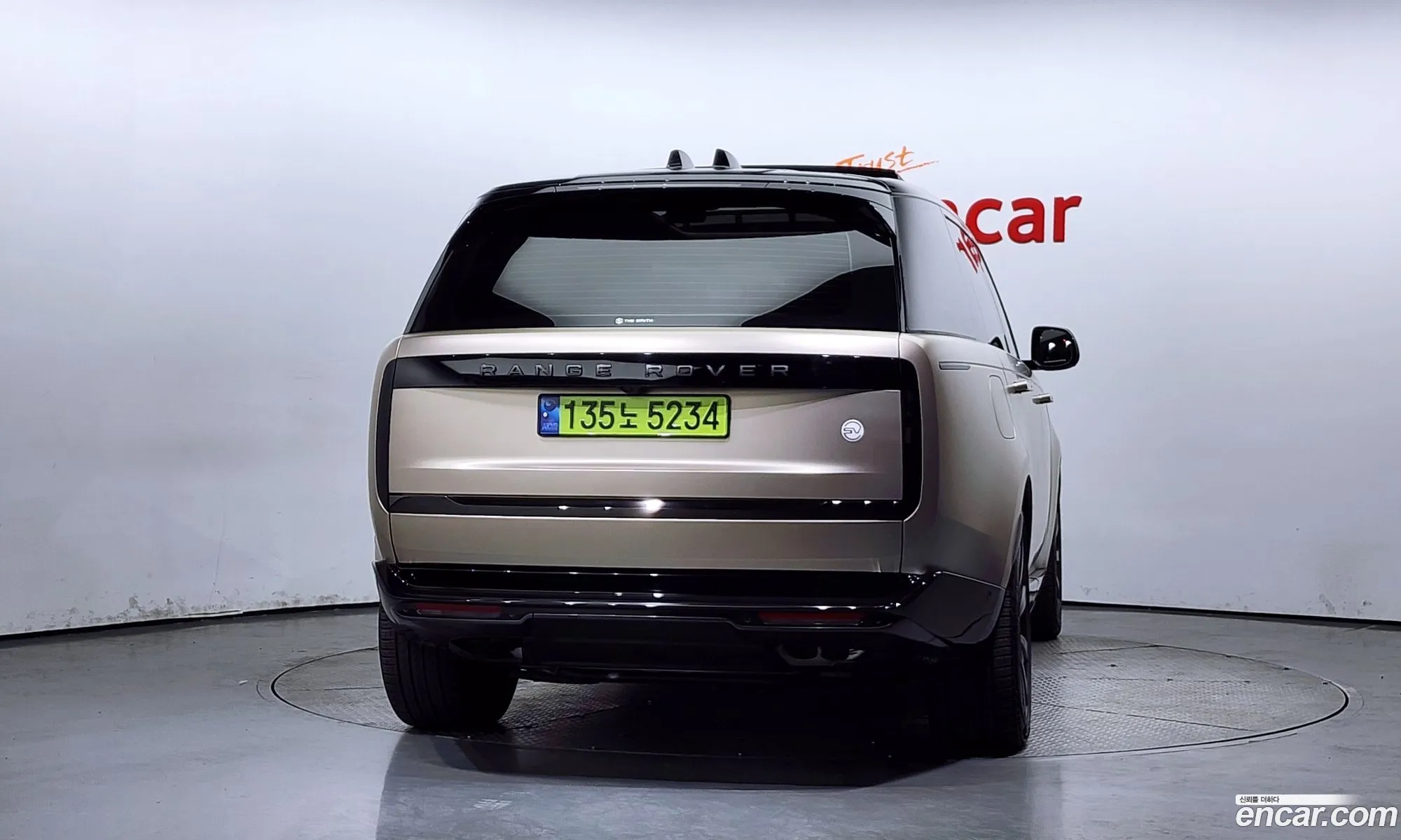 Korex Auto Trade - фотография 4737681