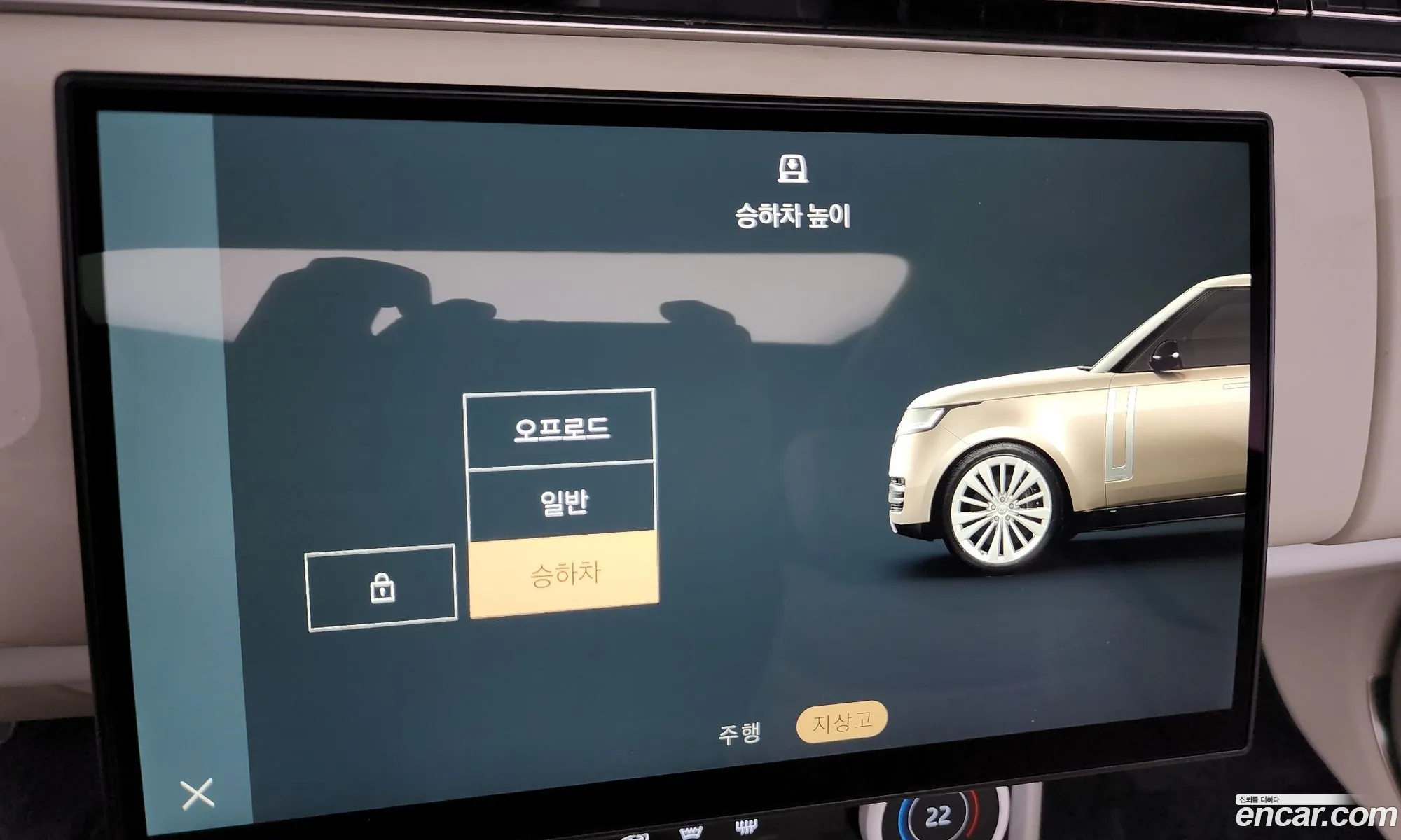 Korex Auto Trade - фотография 4737669