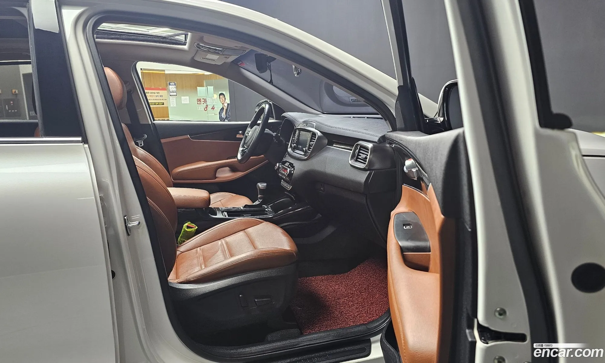 Korex Auto Trade - фотография 11881321