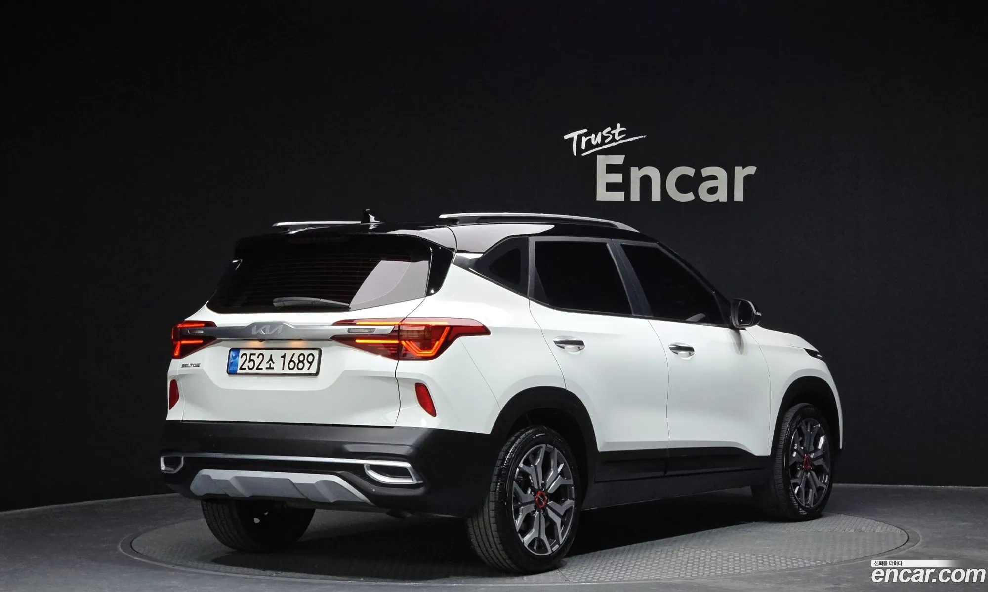 Korex Auto Trade - фотография 14862038